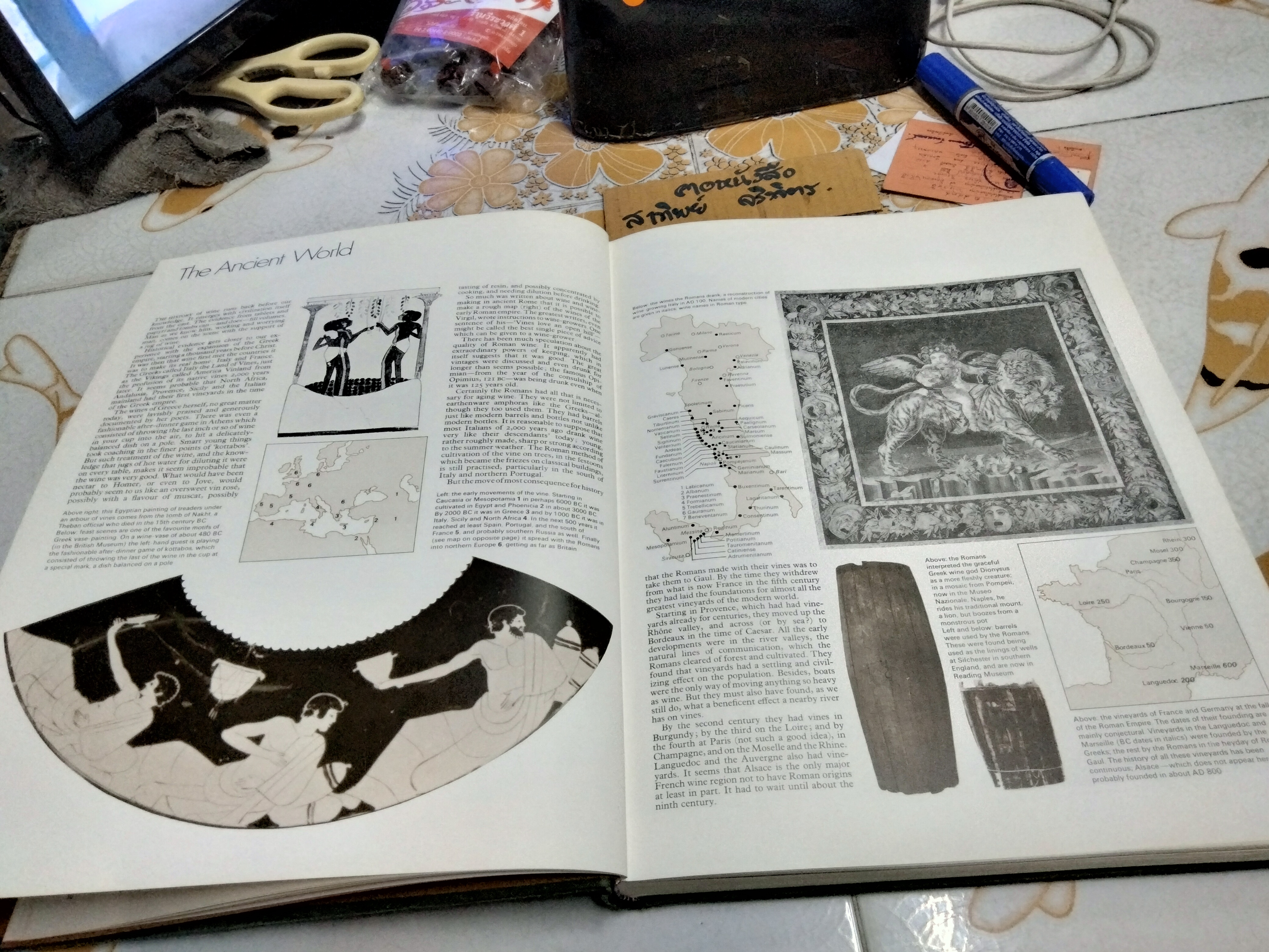 THE WORLD ATLAS OF WINE A Complete Guide to The Wine and Spirits of the World HUGH JOHNSON, printed 1975