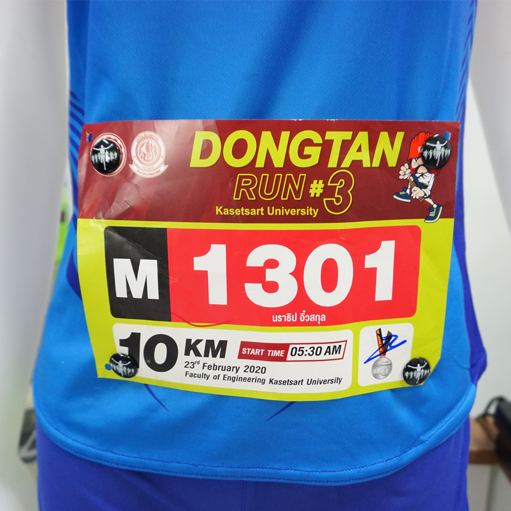 แม่เหล็กติดเบอร์วิ่ง ติดแน่น ติดหนึบ ติดแน่นกับเสื้อไม่มีหลุด ของแท้ คุณภาพ100% (H04)