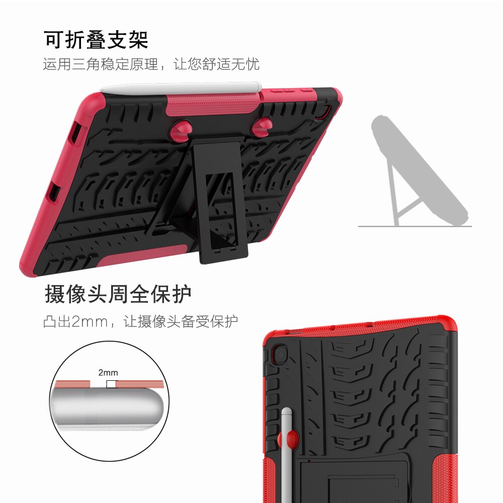 เคส Samsung Galaxy Tab S6 Lite 10.4 SM-P610 SM-P615 SM-P617 Kickstand PC + TPU Hybrid เคสฝาหลังกันกระแทก