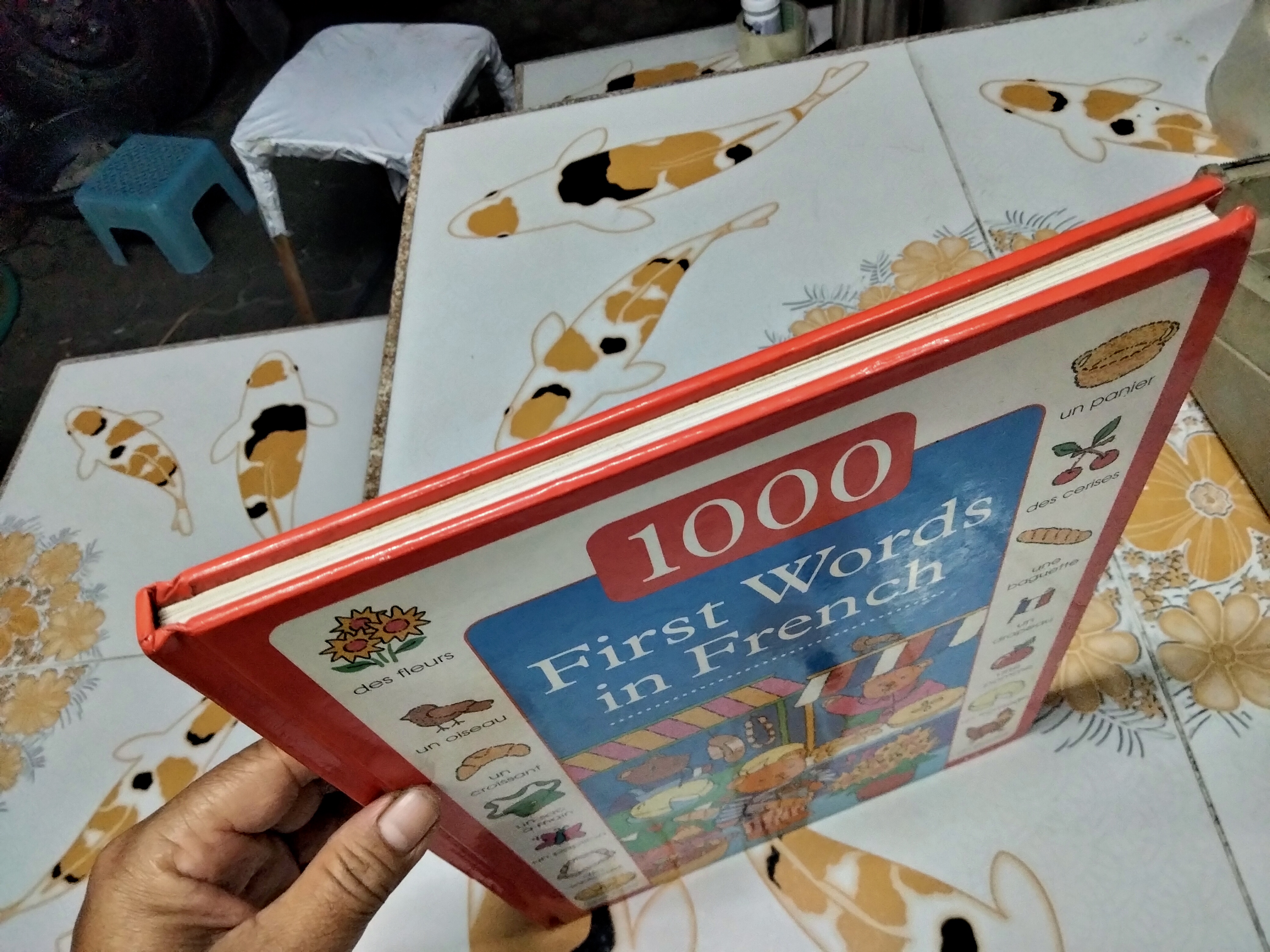 1000 First Words in French. คำศัพท์สำหรับเด็กภาษาอังกฤษ-ฝรั่งเศส พิมพ์ปี 2001 by Armadillo Books