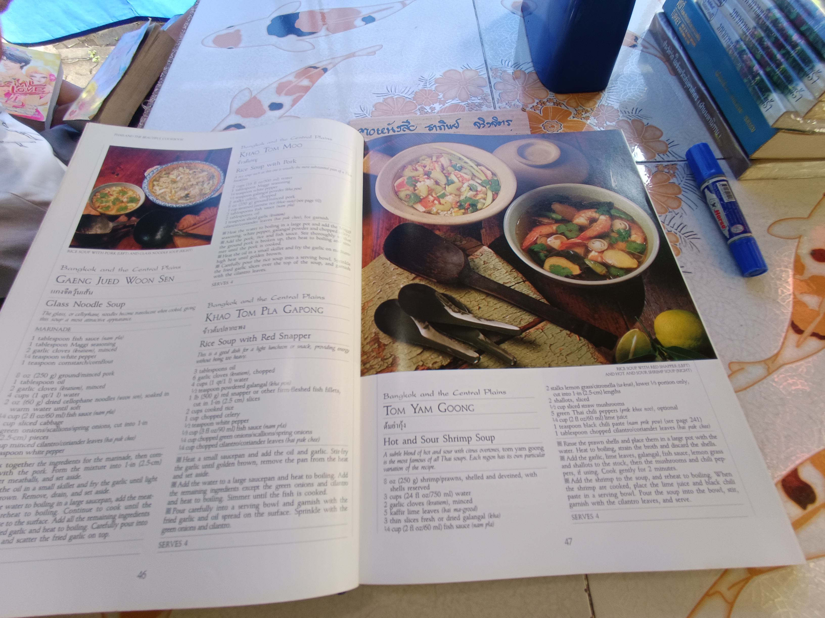 Thailand : The Beautiful Cookbook Heritage Edition,1992 **สินค้าหมด**