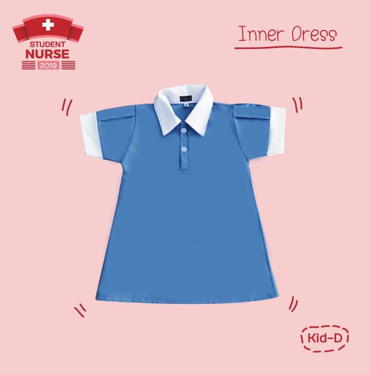 ชุดเด็ก นักศึกษาพยาบาล