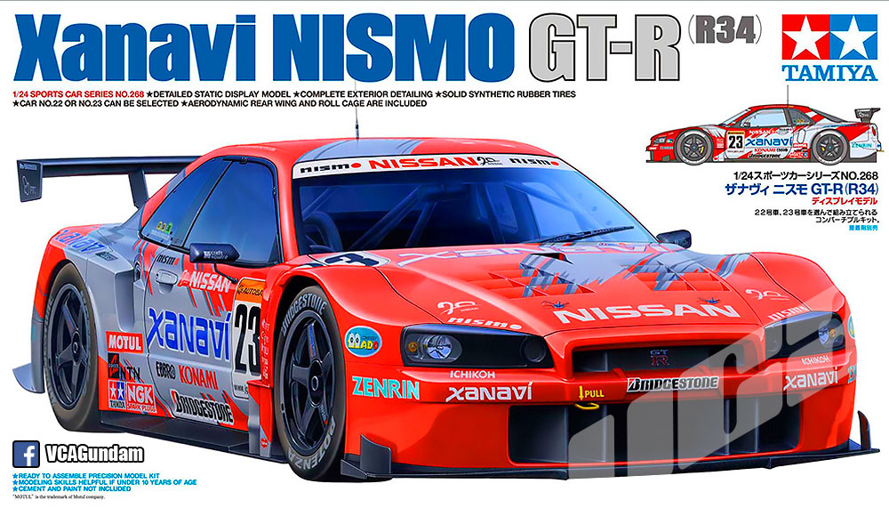 24268 Xanavi Nismo Gt-r R34 1/24 Scale Kit