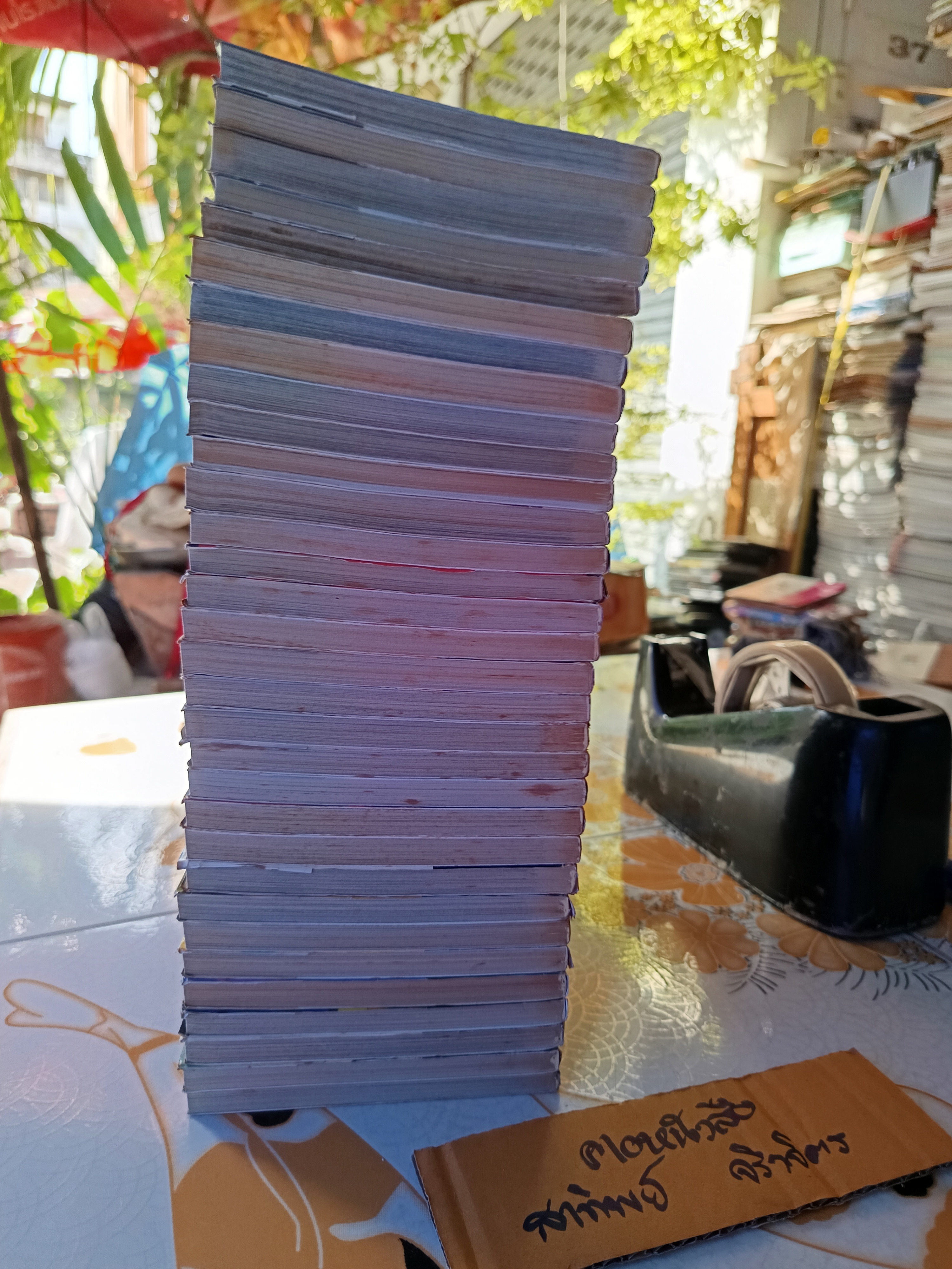 CUFFS 1-32 จบครบชุด 2 ภาค (บ้าน+ เช่า)