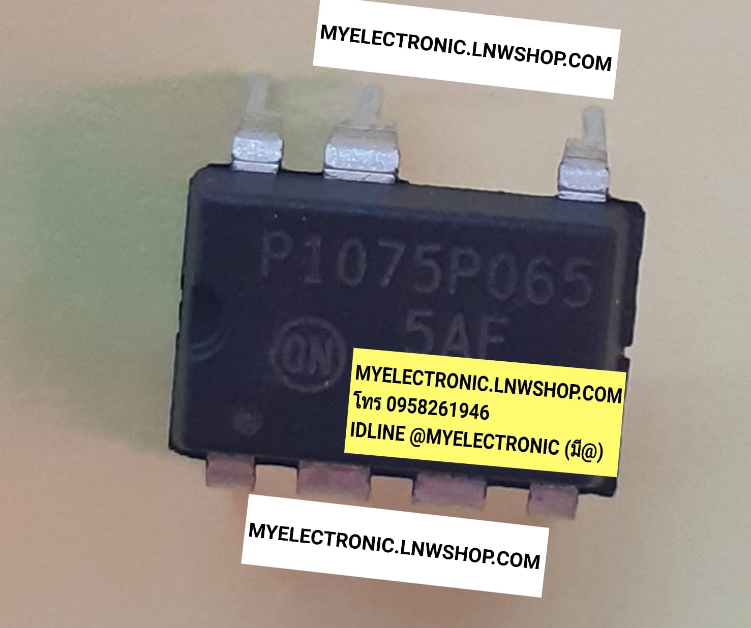 ขาย P1075P065 ไอซี IC ตัวถัง DIP- 7ขา ยี่ห้อ ON-SEMI CONDUCTOR P1075P 065 ราคา ตัวละ . . . . หน่วย บาท