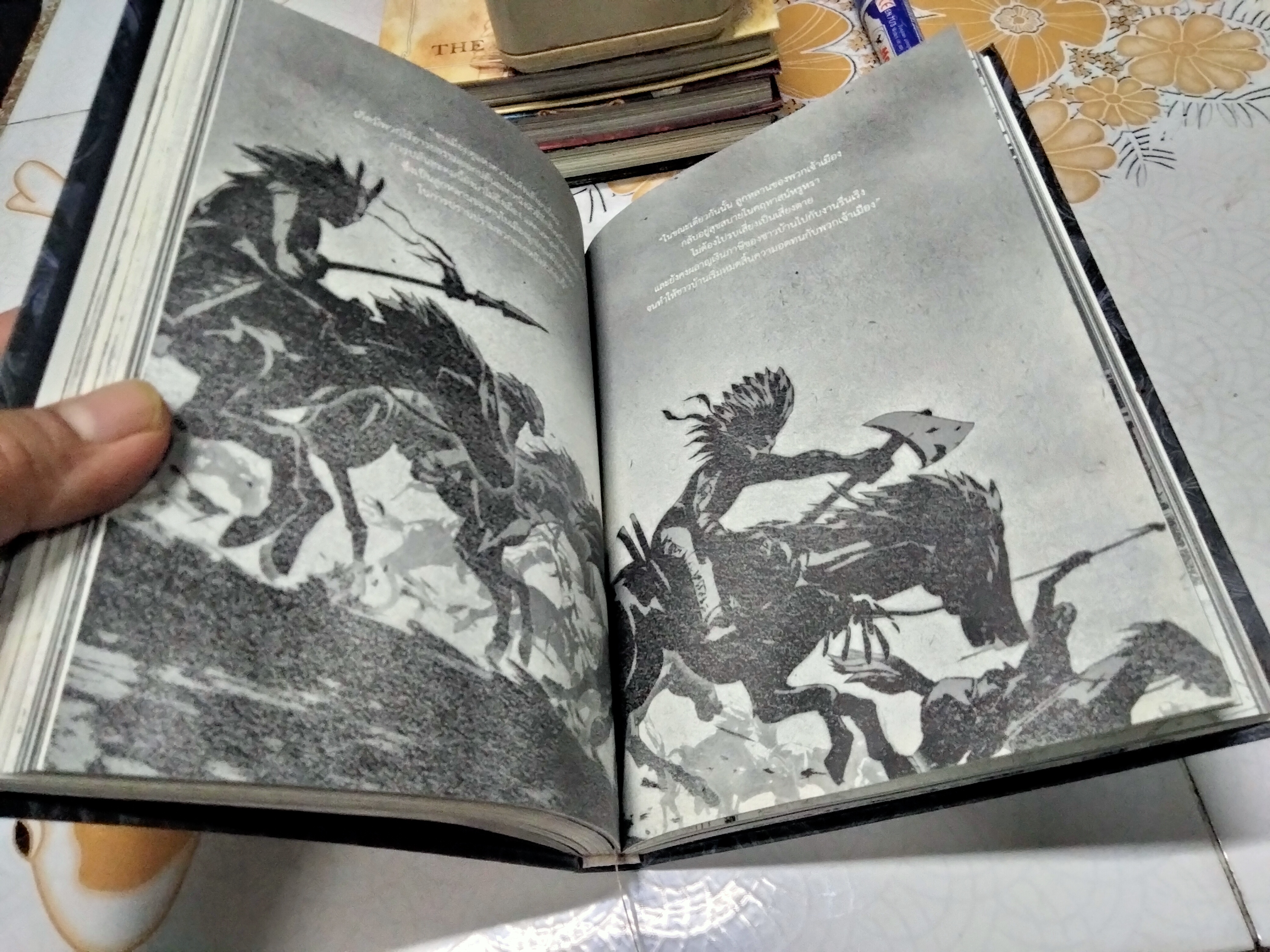 Beansprout & Firehead เล่ม III - The Winter Tales ถั่วงอกและหัวไฟ กับเรื่องเล่าฤดูหนาว