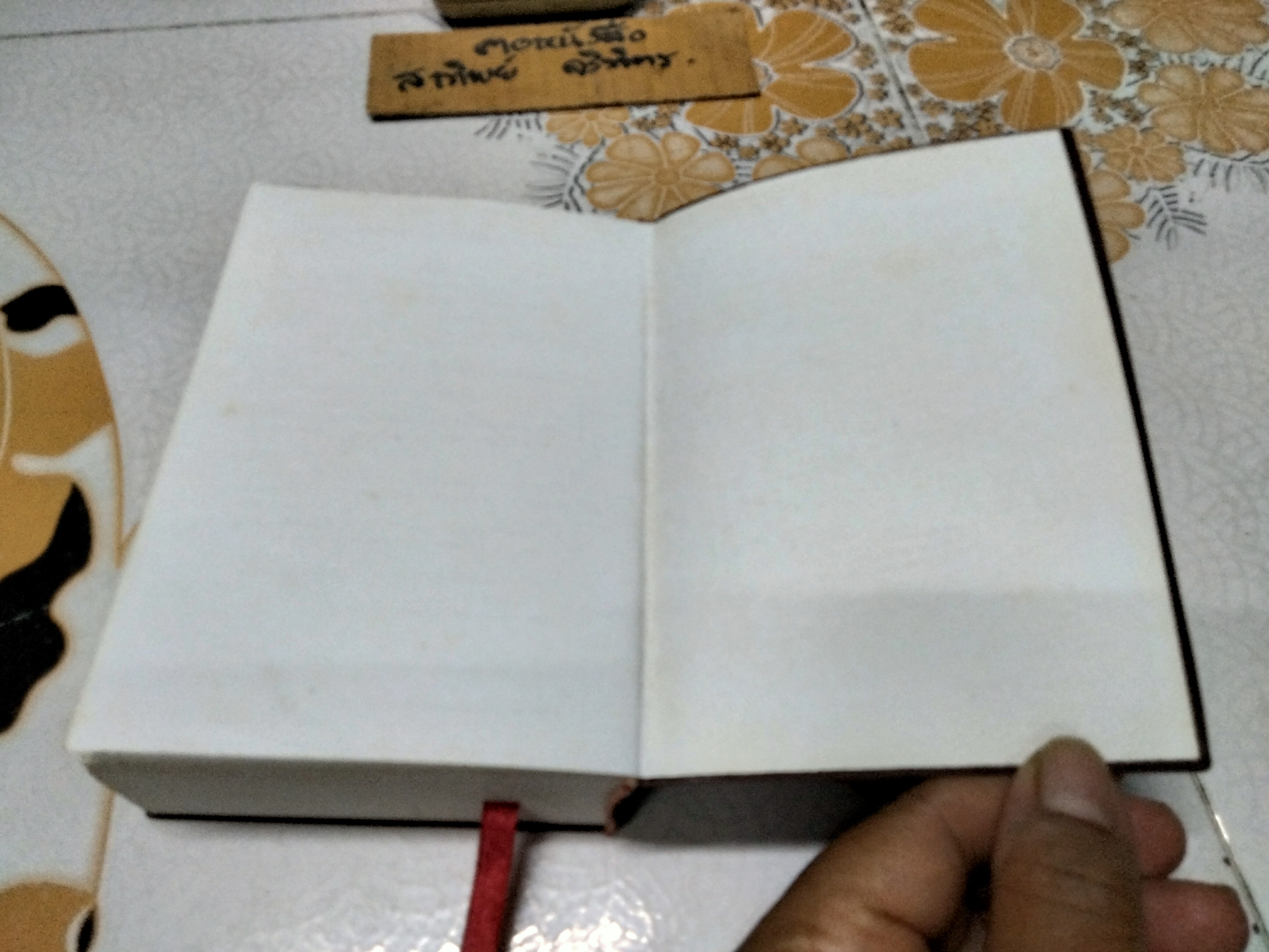 พจนานุกรม ญี่ปุ่น-ไทย (ปกอ่อน) ...รวบรวมคำศัพท์ไว้ประมาณ 40,000 คำ - ผู้เรียบเรียง จุฬารัตน์ เตชะโชควิวัฒน์, นพวรรณ บุญสม,ฯลฯ **สินค้าหมด**