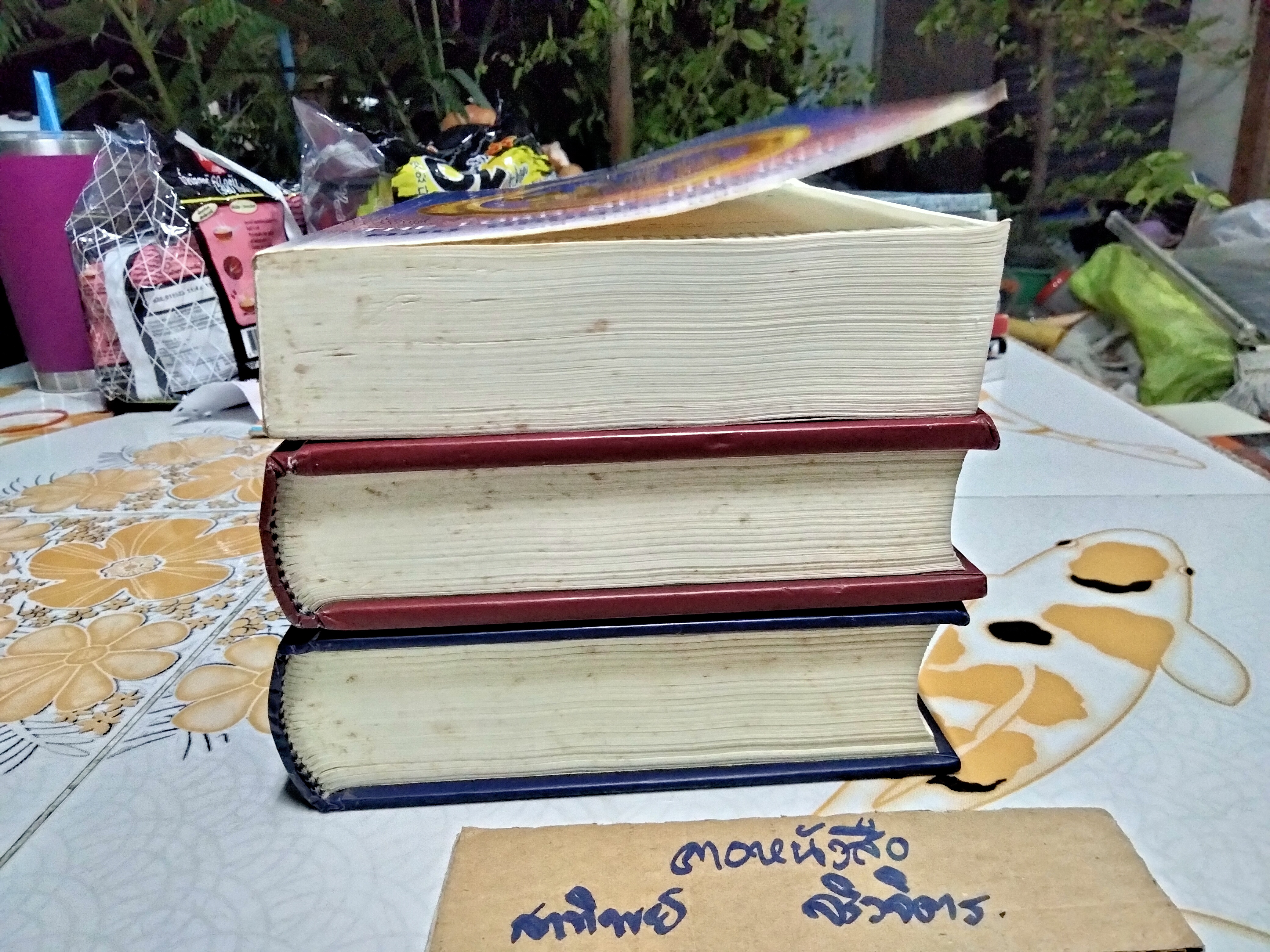 ลอร์ด ออฟ เดอะ ริงส์ (The Lord of The Rings) 3 เล่ม ครบชุด ปกอ่อน + ปกแข็ง ผลงานของ เจ.อาร์.อาร์. โทลคีน (J.R.R. Tolkien) แปลโดย วัลลี ยืนยง