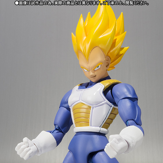 Super Saiyan Vegeta -Premium Color Edition-