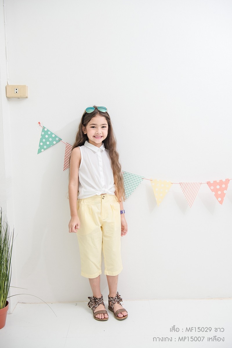 กางเกงสีเหลือง สำหรับเด็ก 4 ถึง 14 ปี