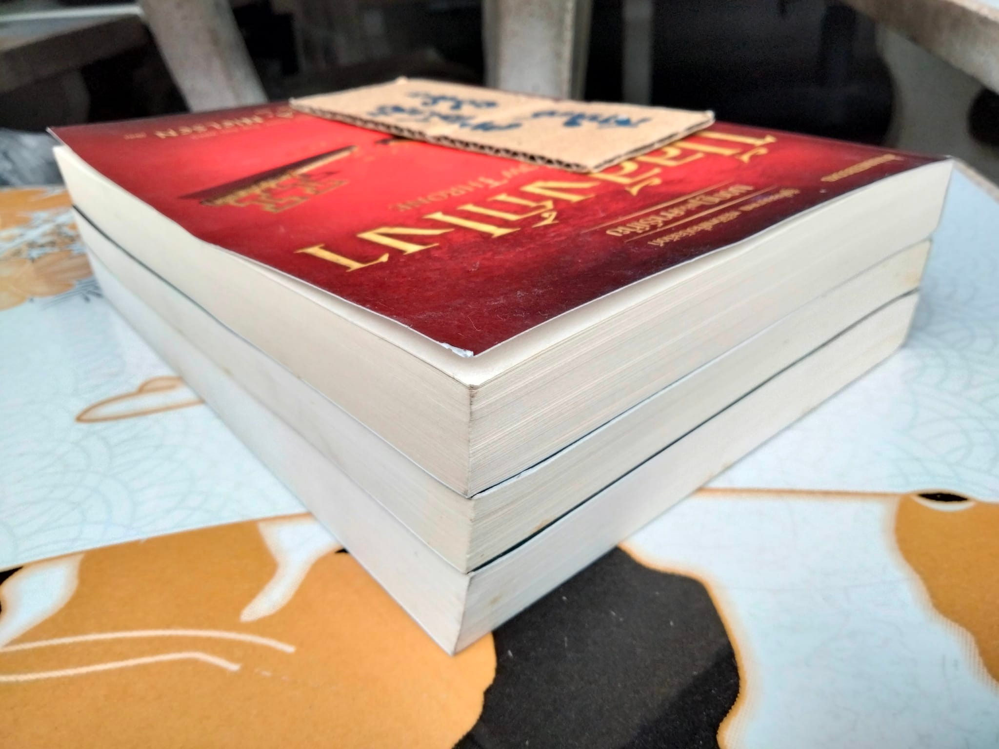 หนังสือชุดมงกุฎแห่งคาร์เทีย โดย JENNIFER A. NIELSEN , อลิซ แปล **สินค้าหมด**