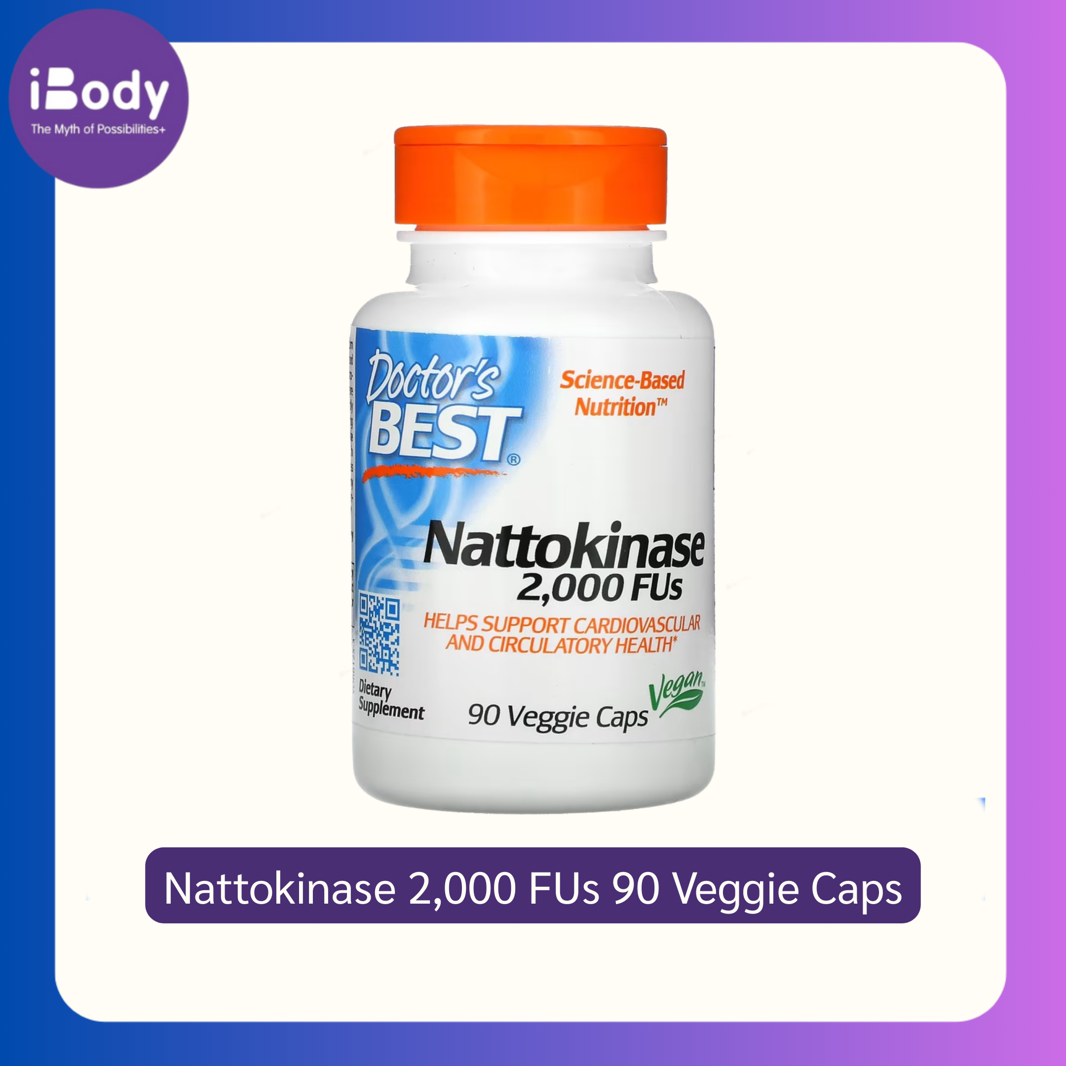 นัตโตะ สกัดจากถั่วเหลืองหมักของญี่ปุ่น Nattokinase 2,000 FUs 90 Veggie Caps (Doctor's Best®) บำรุงหัวใจและหลอดเลือด