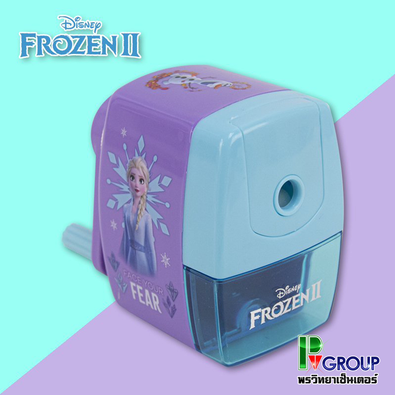 เครื่องเหลาดินสอ FRN-010158 ลายลิขสิทธิ์แท้