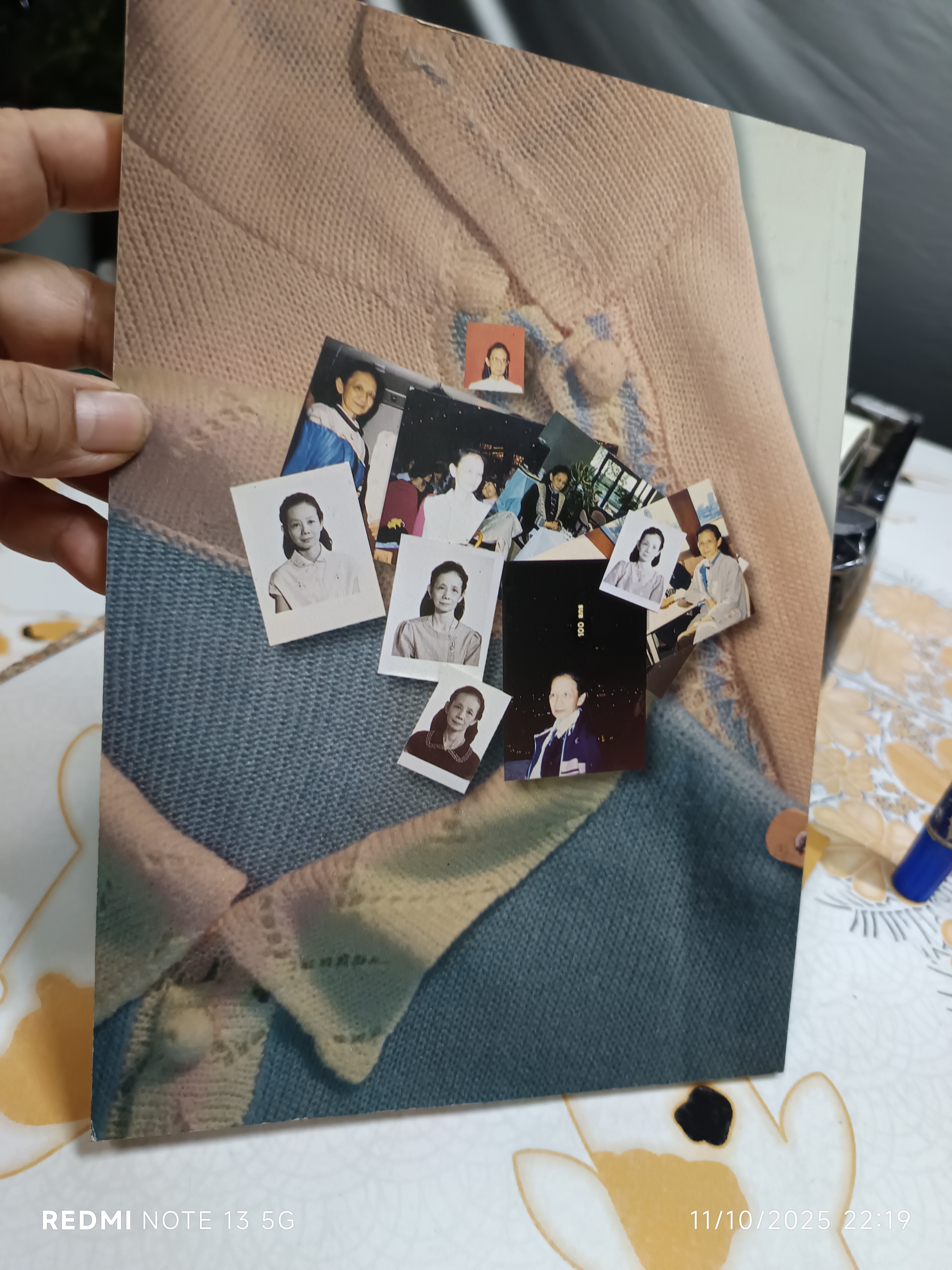 หนังสืออนุสรณ์งานพระราชทานเพลิงศพ ผู้ช่วยศาสตราจารย์ สุนทรี เลาหะจินดา