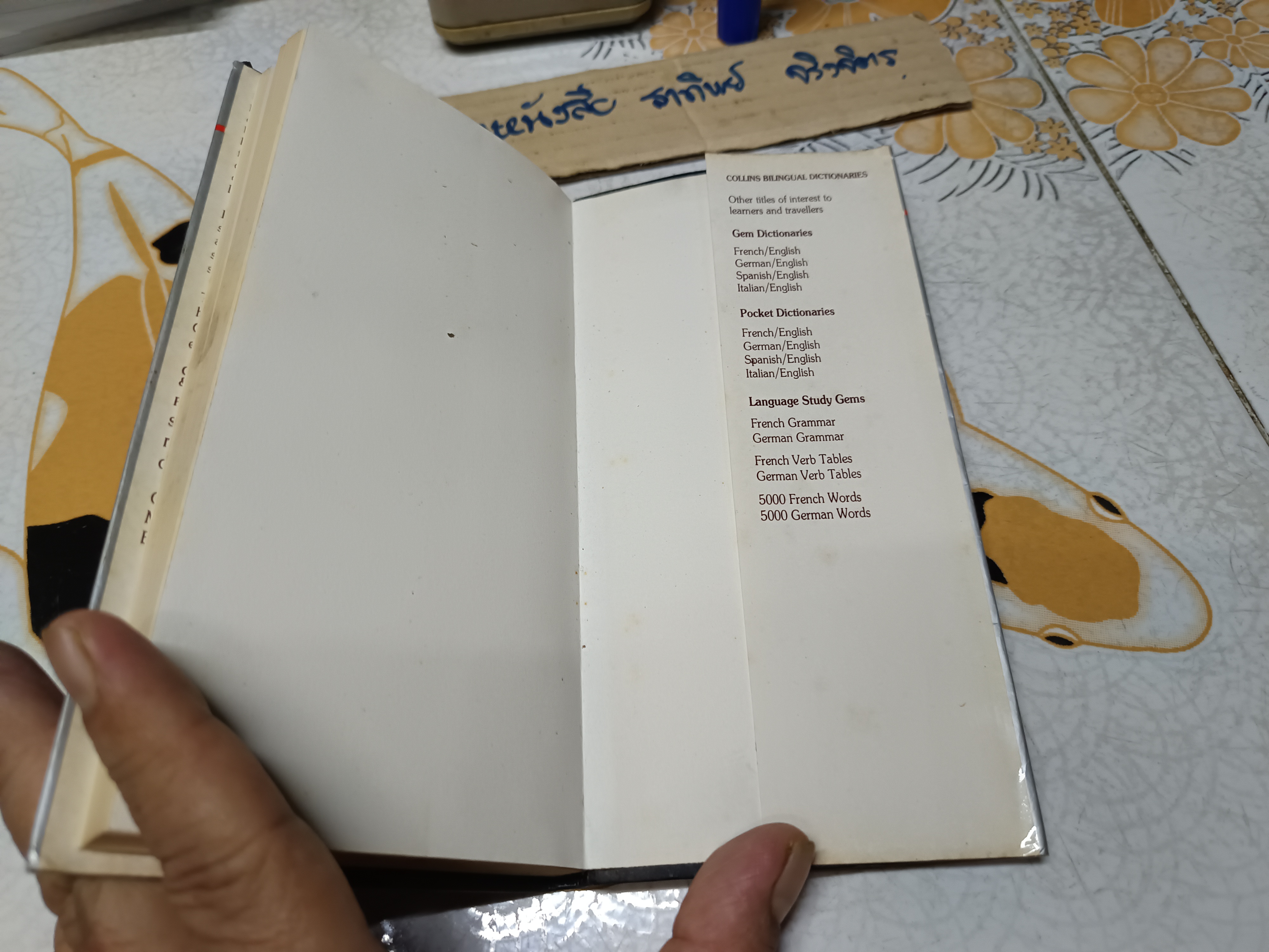 Collins : German Traveller' s Dictionary & Phrase Book ,1983