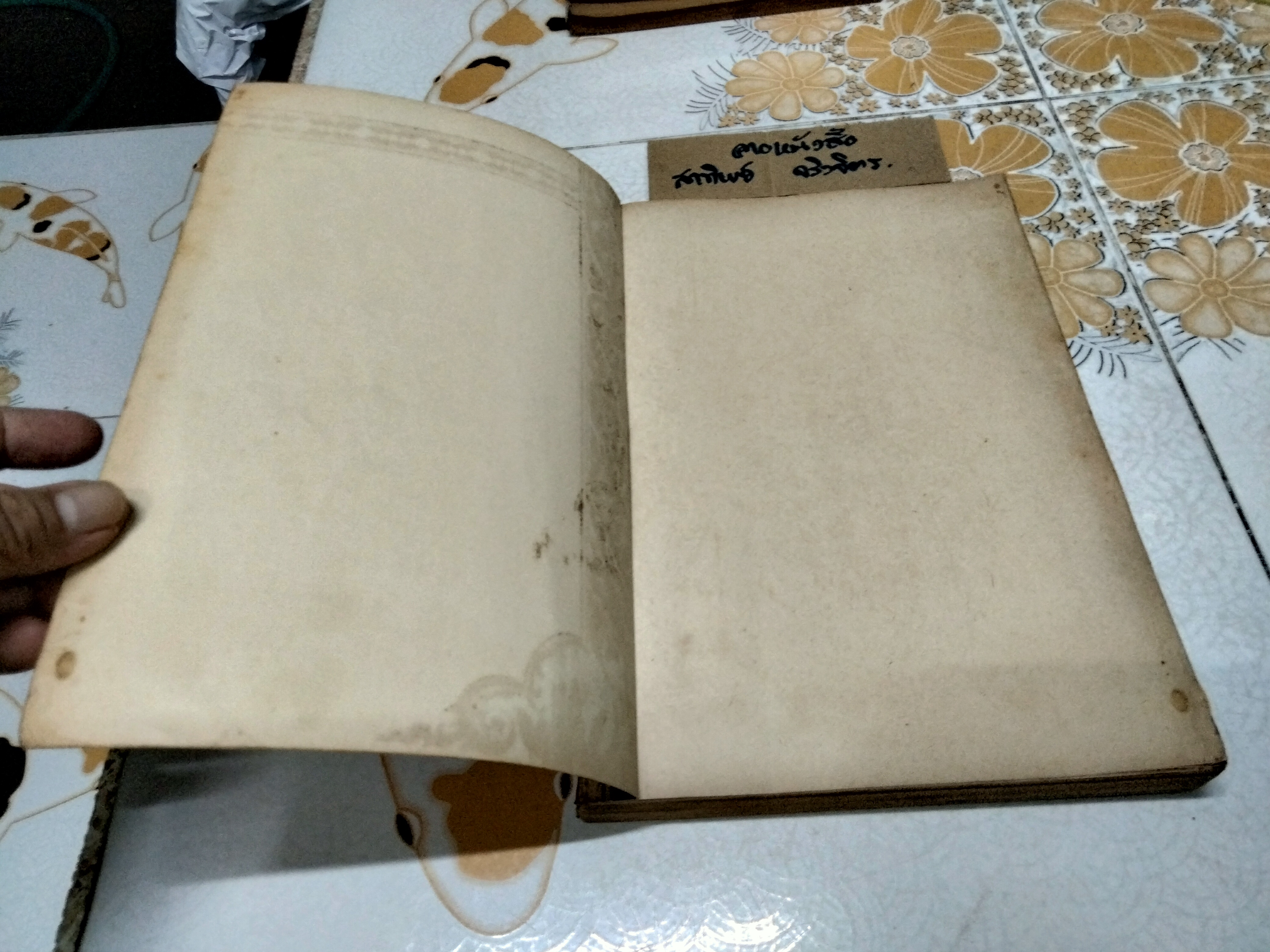 คุณแม่บุญเรือน โตงบุญเติม อนุสรณ์ **สินค้าหมด**