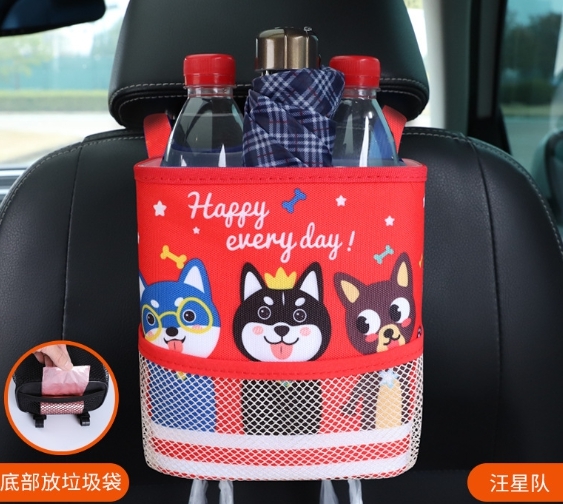 กล่องแขวนเก็บของหลังเบาะรถยนต์ ลายน่ารัก