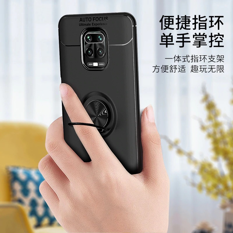 Case Redmi Note 9 Pro/Redmi Note 9S #เคสฝาหลัง Soft TPU Finger Ring Kickstand (แผ่นโลหะแบบ Built-in) Soft TPU