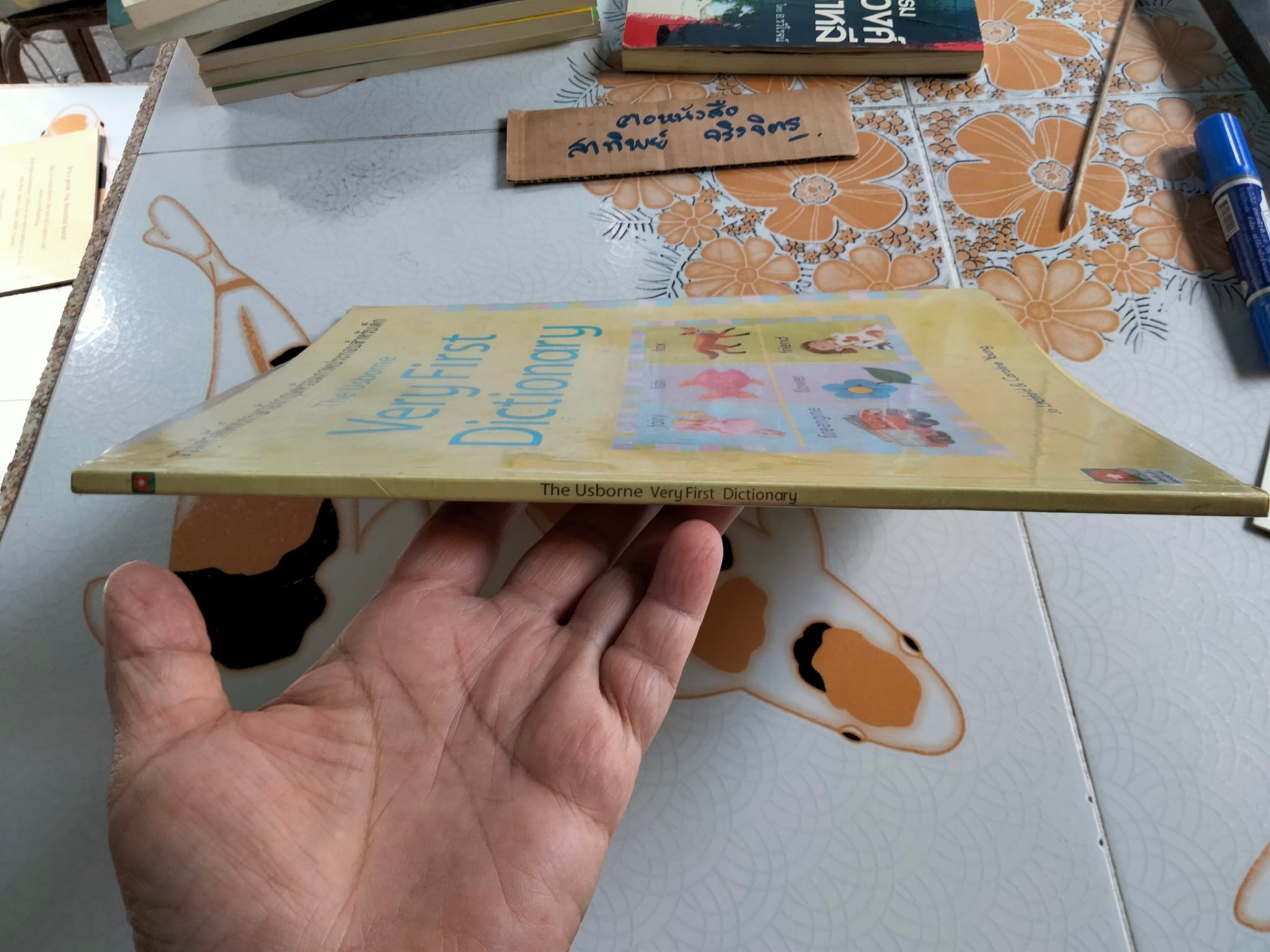 The Usborne Very First Dictionary (อังกฤษ- ไทย) - อักษราฟอร์คิดส์