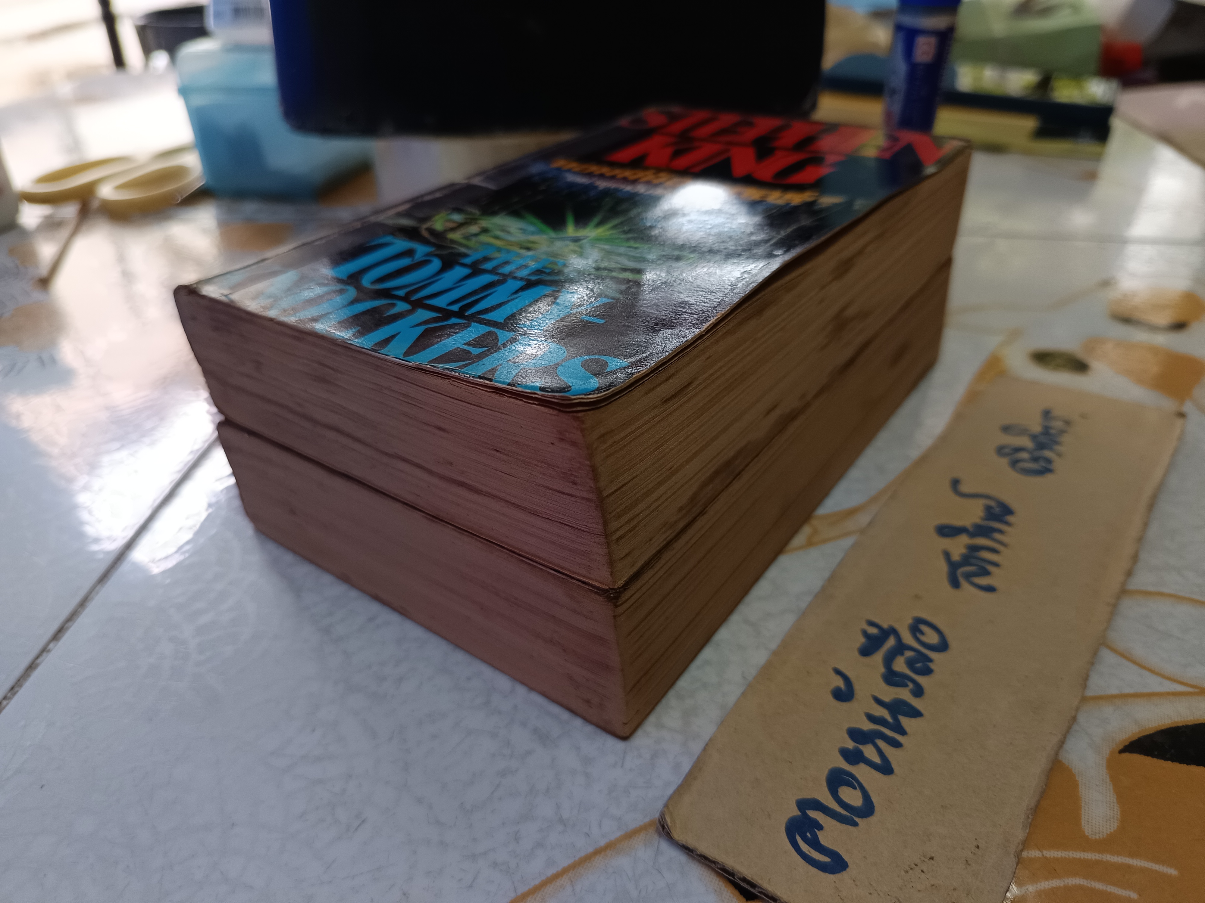 ทอมมี่น็อคเกอร์ อย่าขุดมันขึ้นมา ! (The Tommyknockers) 2 เล่มจบ Stephen King เขียน ศักดิ์ บวร แปล