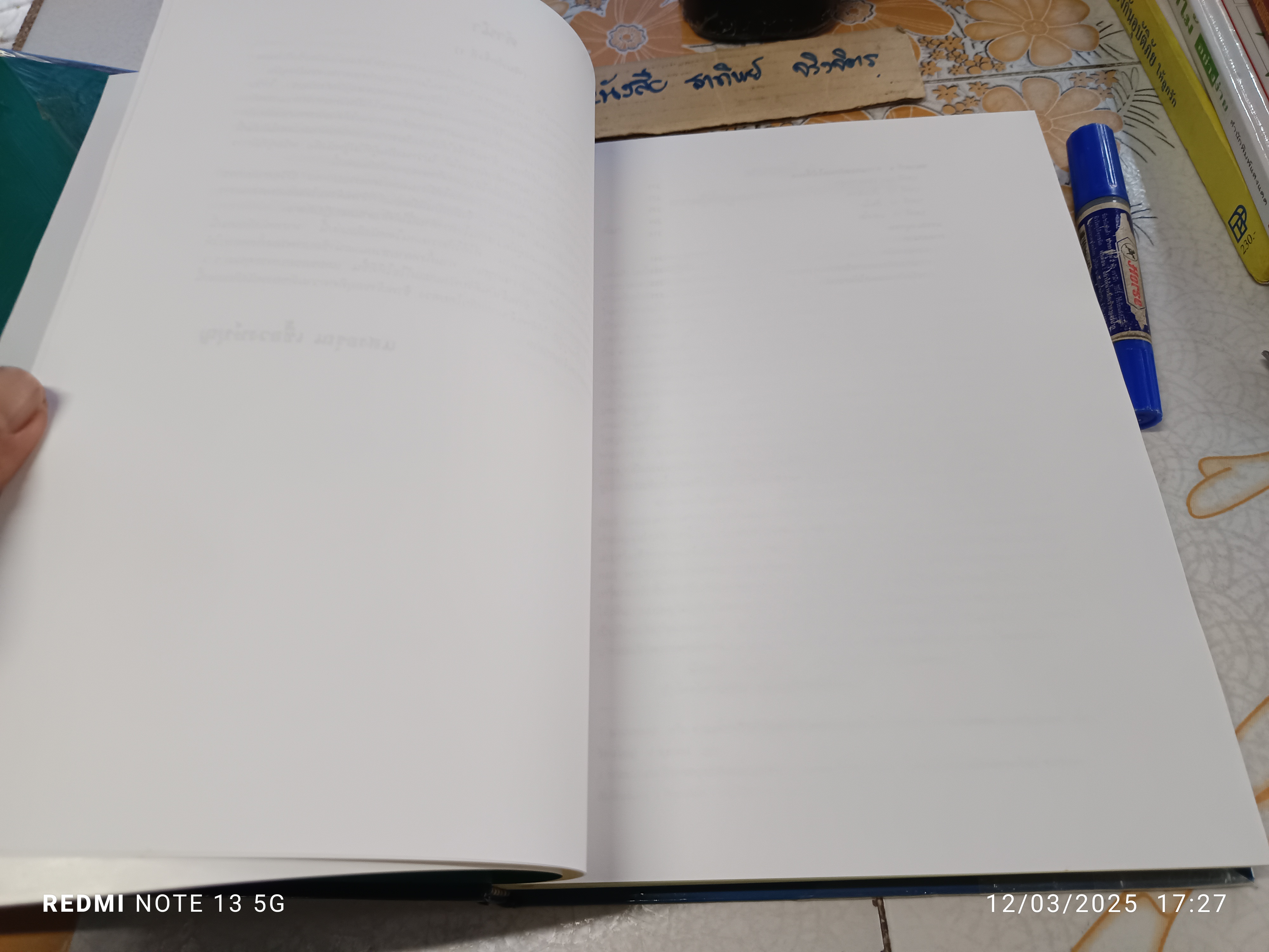 การแกะสลักผักและผลไม้ เล่ม 1 โดย อ.แสงอรุณ เชื้อวงษ์บุญ พิมพ์ กุมภาพันธ์ 2541 (2,000 เล่ม) ** หน้าหาย 2 คู่ (สารบัญ + ความรู้พื้นฐาน) **สินค้าหมด**