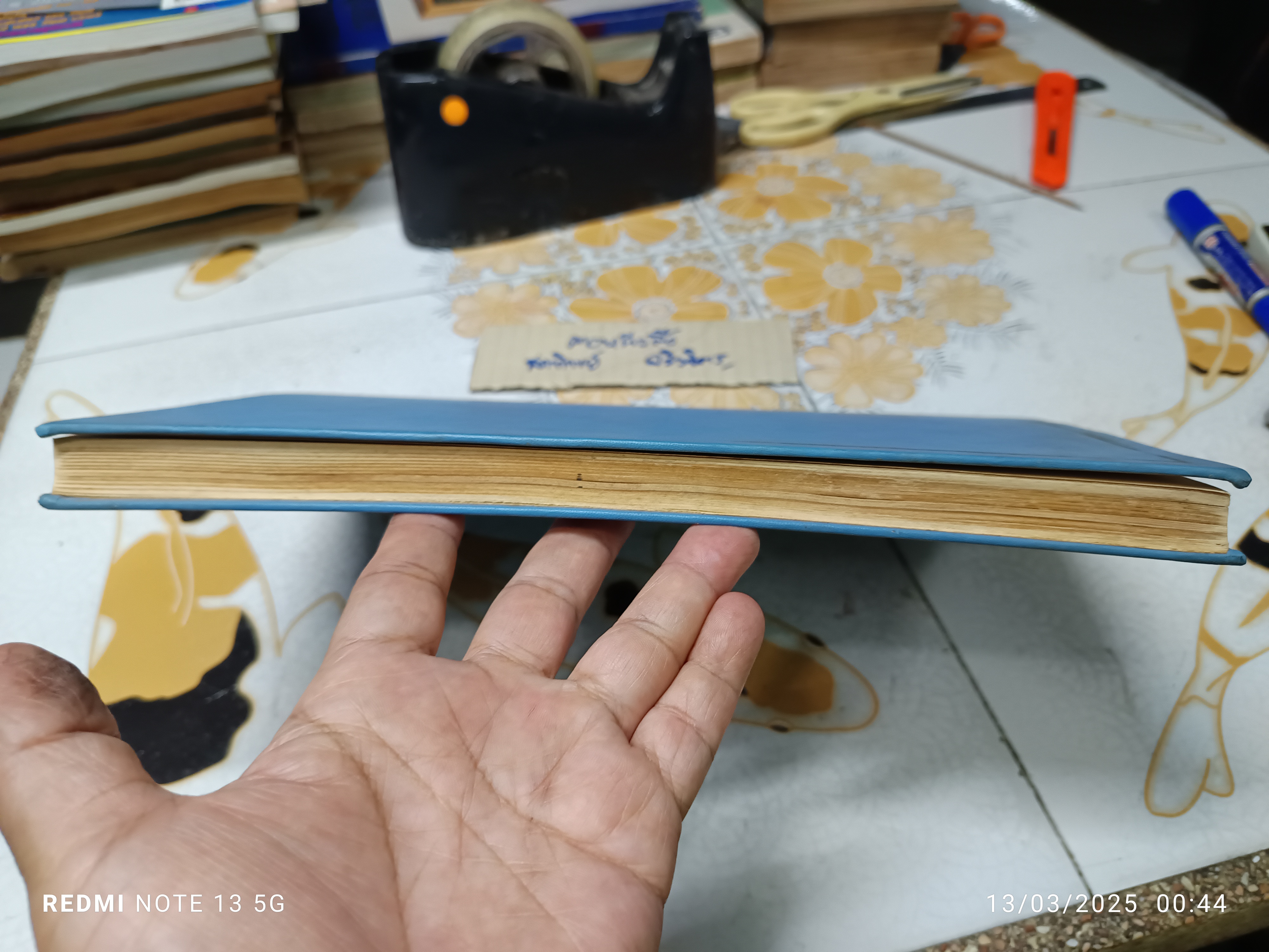 วัสดุ ตัวเลข ตัวนำ ตารางสำหรับช่างไฟฟ้า โดย เอ ชิลโล ตำราของเวสเตอร์มาน