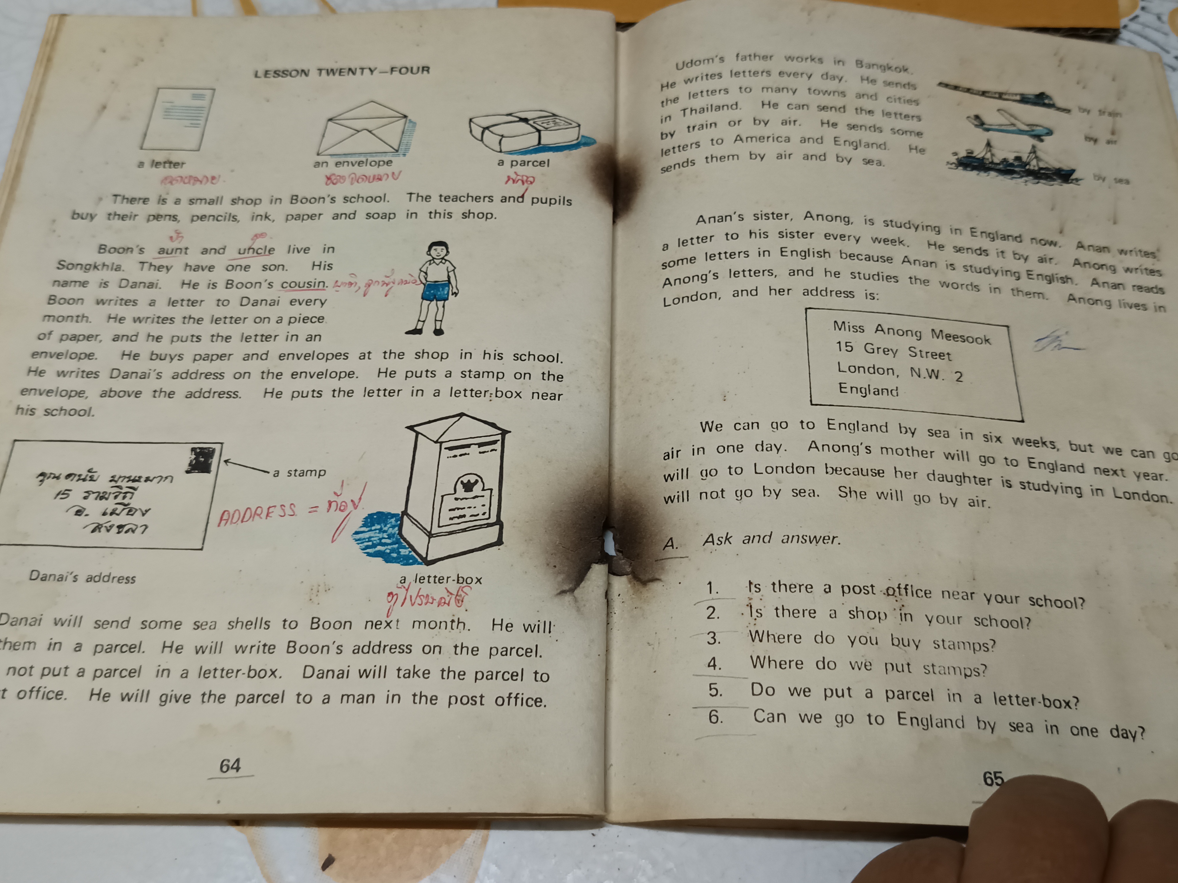 แบบเรียนภาษาอังกฤษ THE OXFORD ENGLISH COURSE FOR THAILAND BOOK 1-3 (รวม 3 เล่ม) , revised edition By H. COULTHARD BURROW **สินค้าหมด**