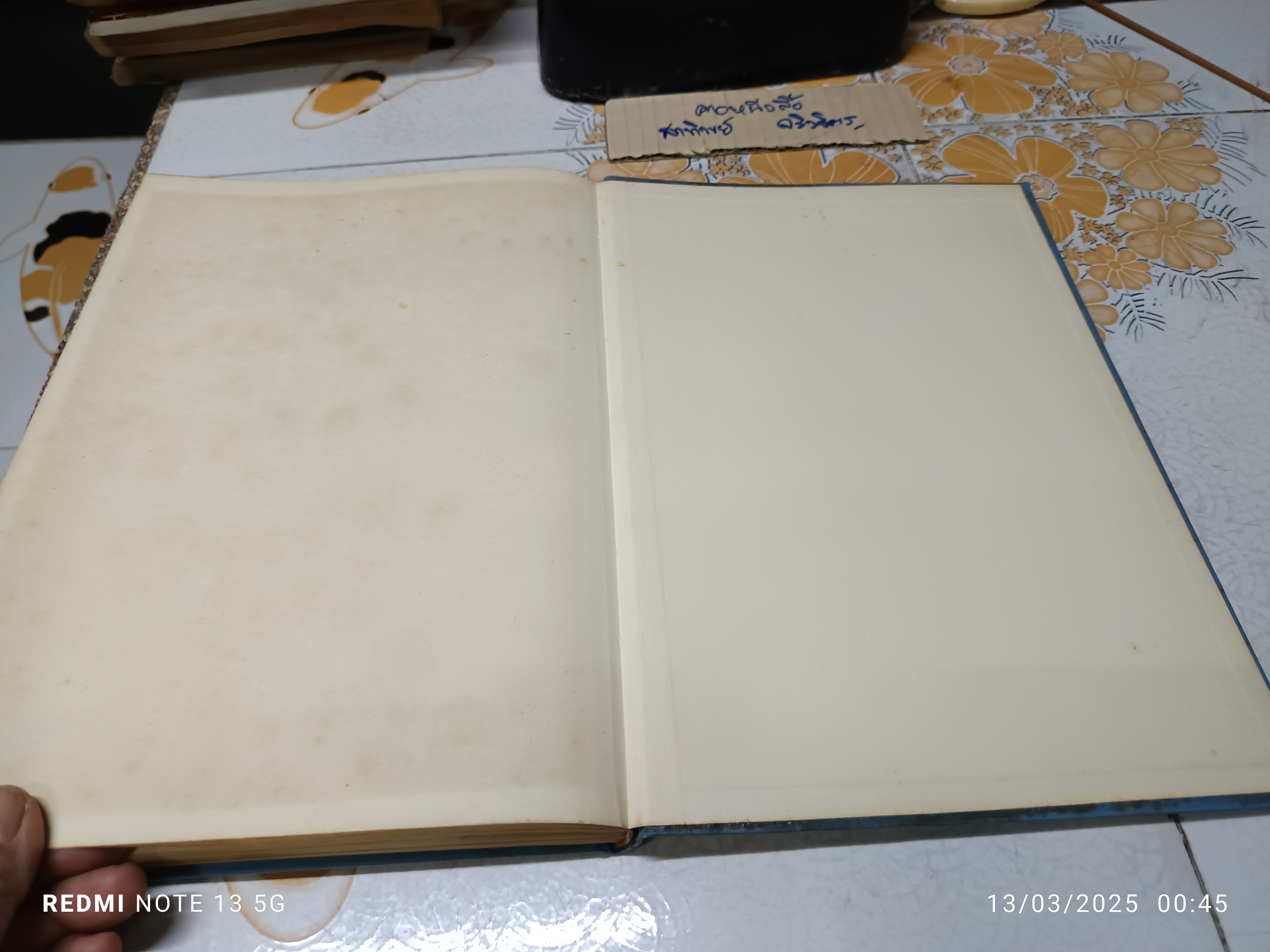 วัสดุ ตัวเลข ตัวนำ ตารางสำหรับช่างไฟฟ้า โดย เอ ชิลโล ตำราของเวสเตอร์มาน