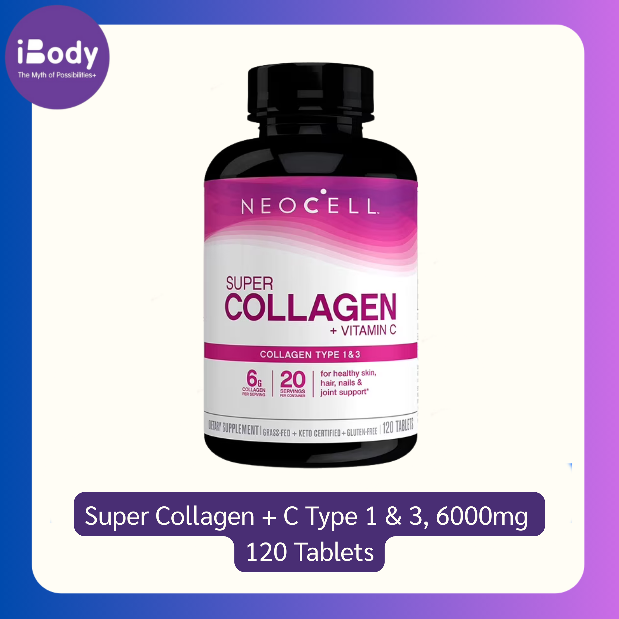 ใหม่ล่าสุด นีโอเซลล์ คอลลาเจนชนิด 1&3 + วิตามินซี Neocell Super Collagen + C Type 1 & 3, 6000mg 120 Tablets บำรุงผิว ผม เล็บ และกระดูก