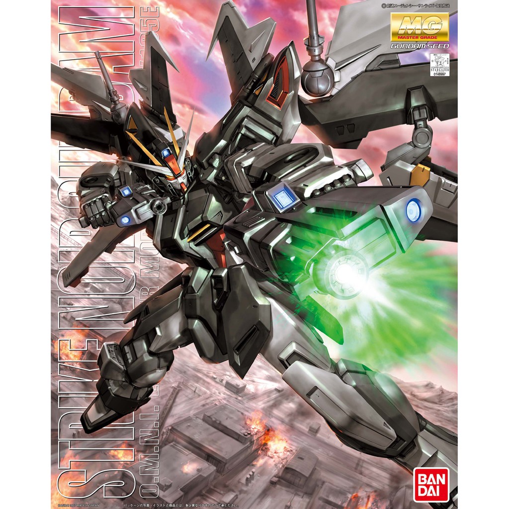 MG STRIKE NOIR GUNDAM