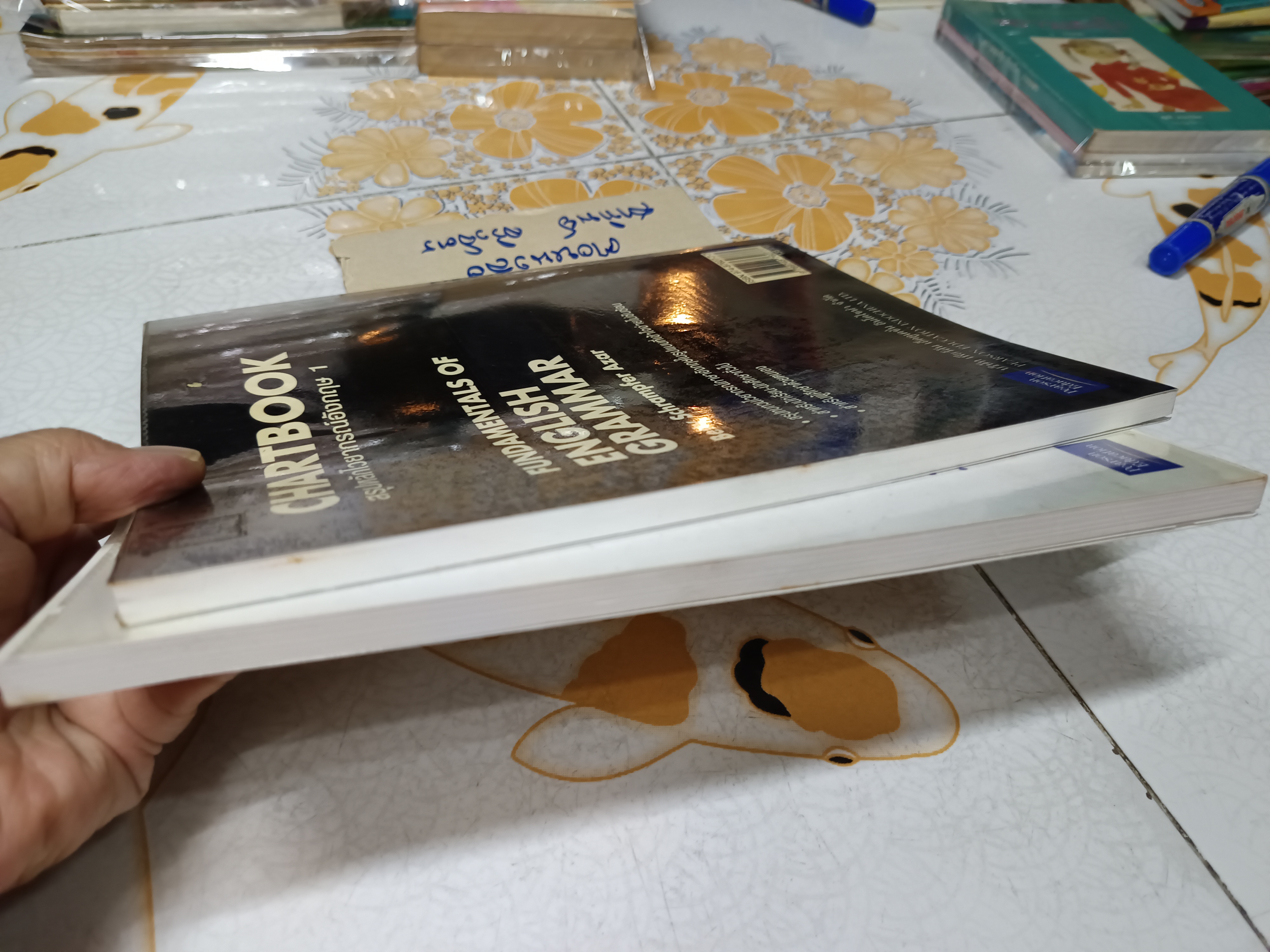 สรุปหลักไวยากรณ์อังกฤษ 1 + 2 CHARTBOOK : FUNDAMENTALS OF ENGLISH GRAMMAR + UNDERSTANDING AND USING ENGLISH GRAMMAR **สินค้าหมด**