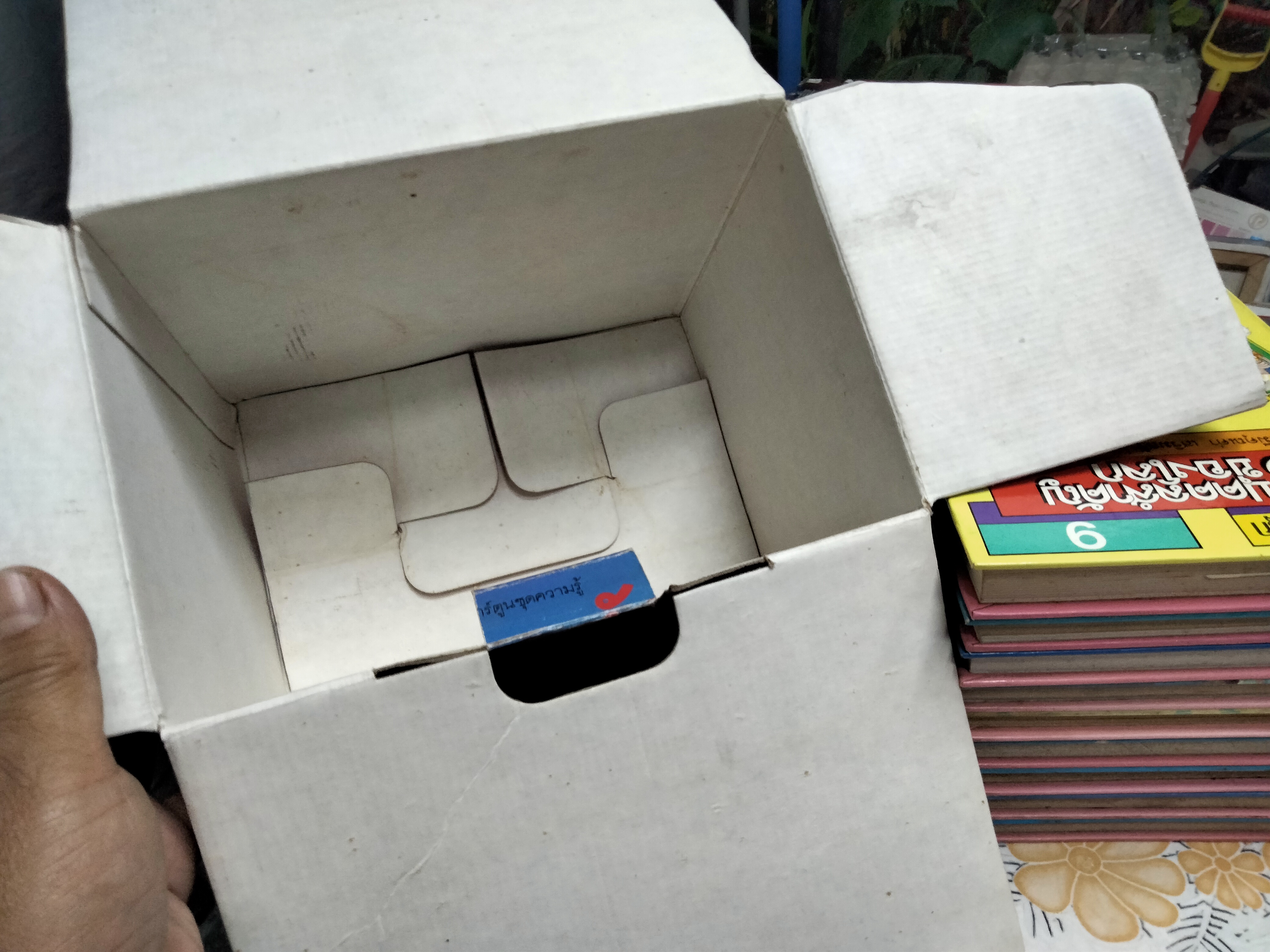 หนังสือการ์ตูนชุด รู้รอบตัวแสนสนุก Box set **สินค้าหมด**