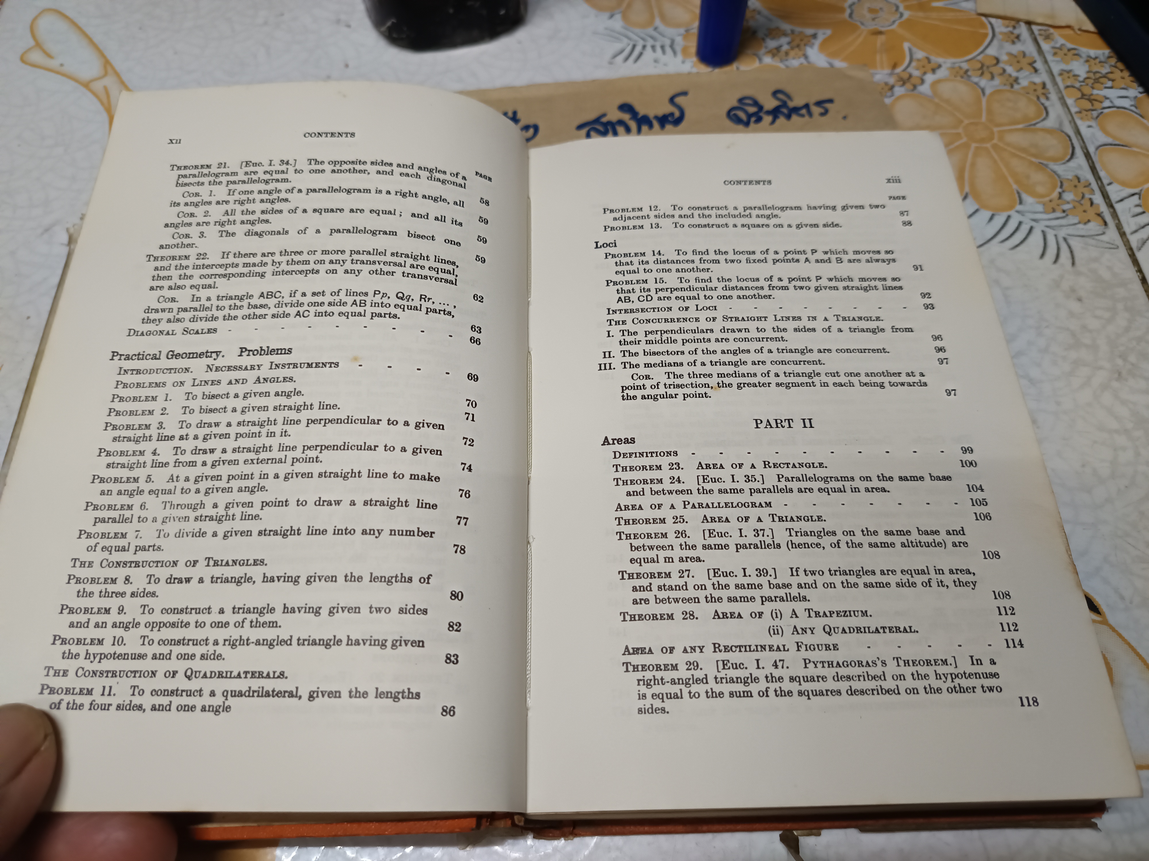 A SCHOOL GEOMETRY PARTS I-VI by HALL & STEVENS (ท.ว.พ.) มือสอง ปกแข็ง