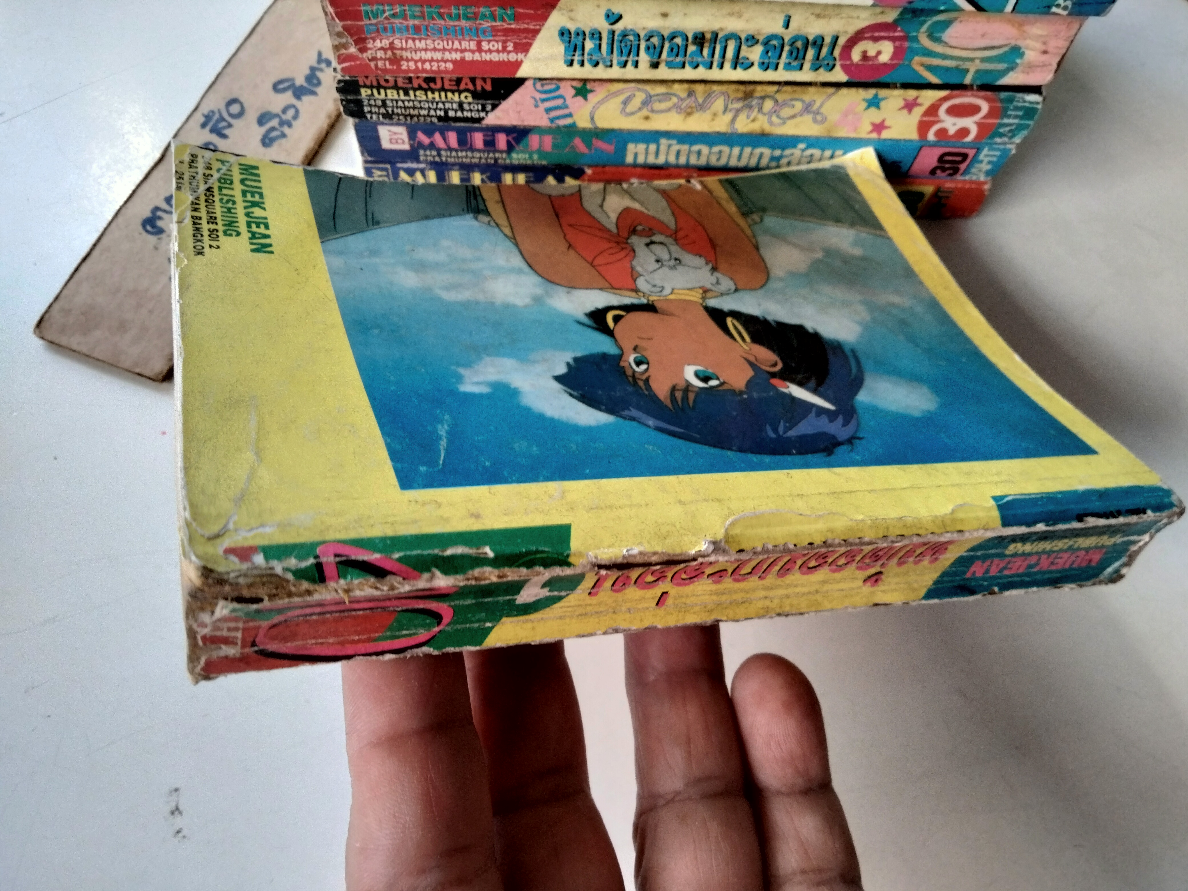 หมัดจอมกะล่อน 6 เล่มจบ สนพ หมึกจีน ผลงาน Kaoru Shibayama (เล่ม 1 มีตำหนิ) **สินค้าหมด**