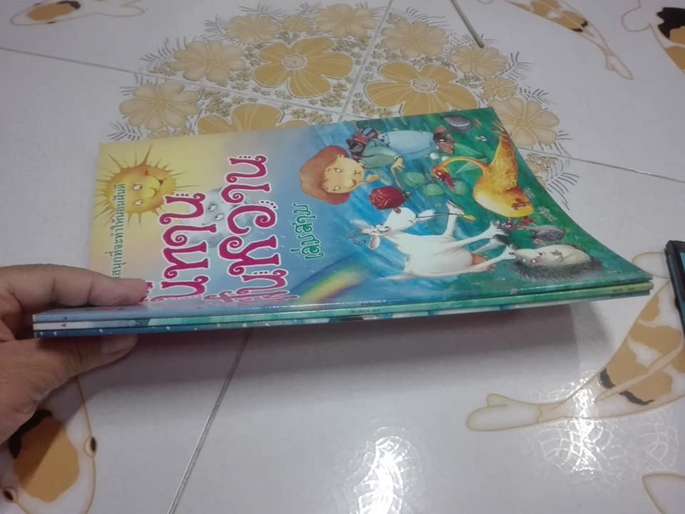 นิทานฝันหวาน (เล่ม 1-3) สนพ.นานมีบุ๊คส์ **สินค้าหมด*"