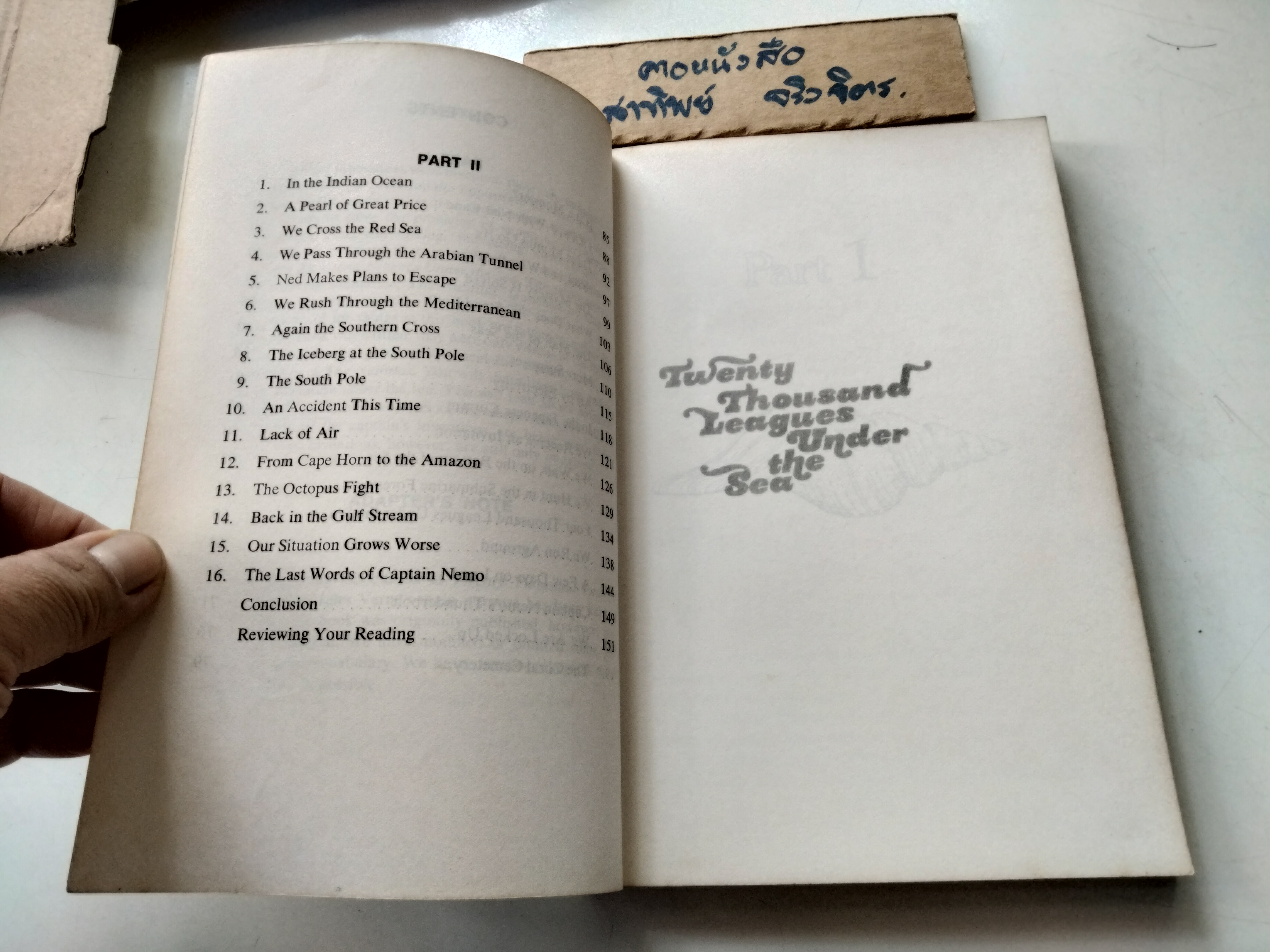 TWENTY THOUSAND LEAGUES UNDER THE SEA (AN ADAPTED CLASSIC) By Jules Verne First printing (Asian Edition) 1987 **สินค้าหมด**