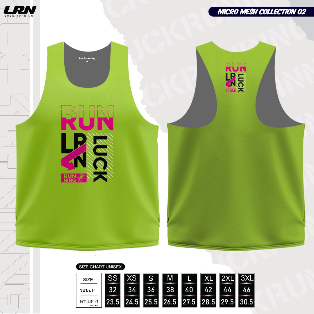 เสื้อวิ่งพิมพ์ลายกล้าม LRN Collection 02 เนื้อผ้า Micro Mesh สำหรับวิ่งมาราธอน (MM10-01)