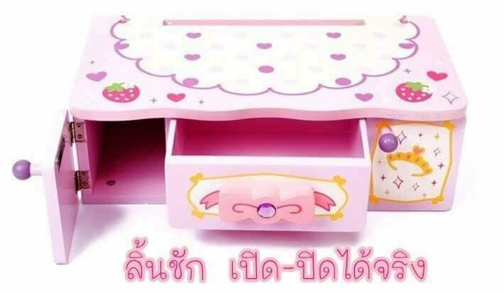 โต๊ะเครื่องแป้งเจ้าหญิง