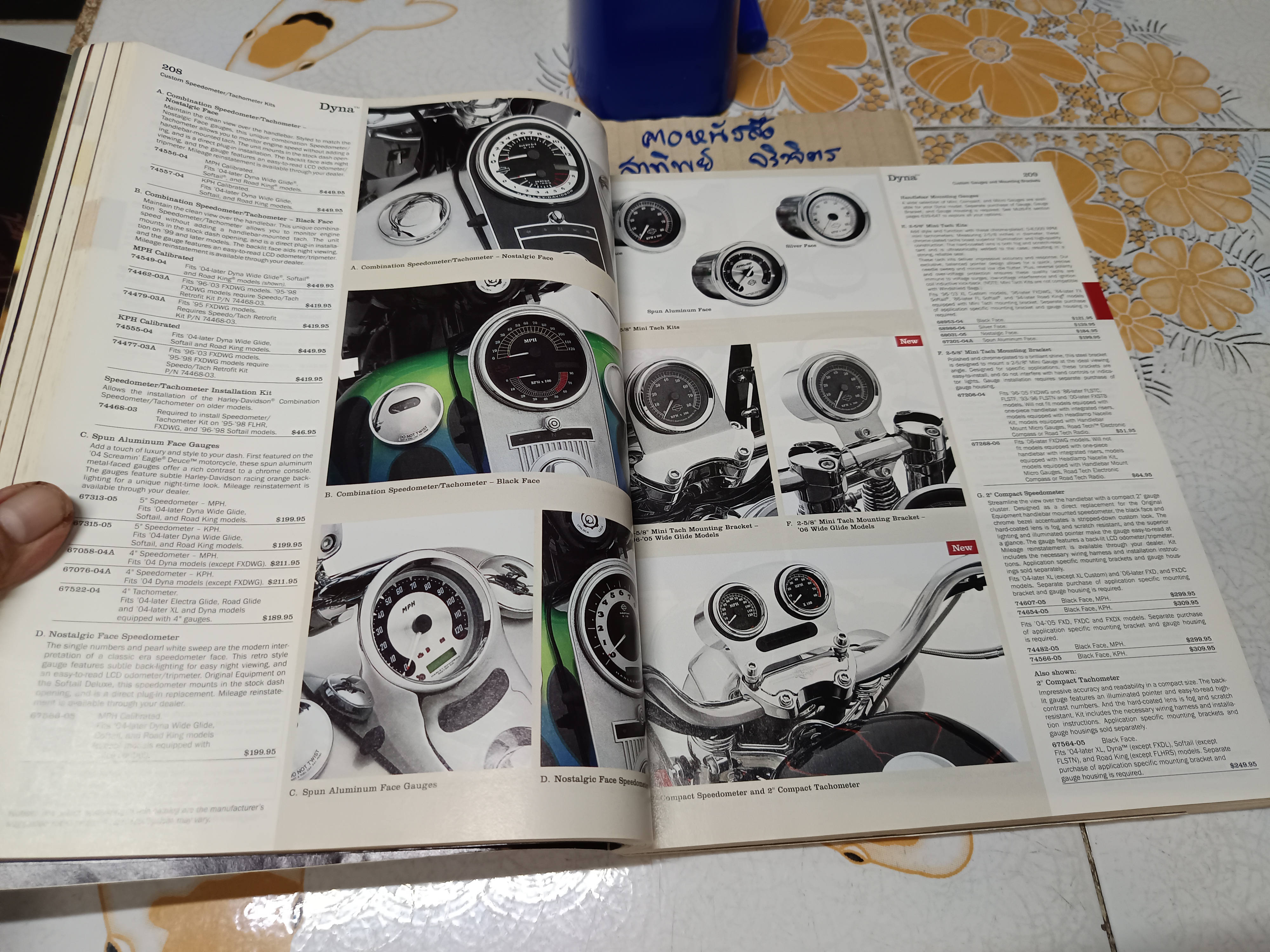 Harley-Davidson Genuine Motor Accessories and Genuine Motor Parts (Catalogue for 2006)