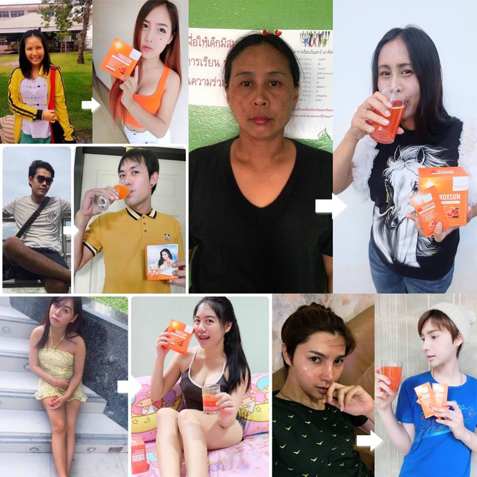 รีวิว นูทรอกซัน