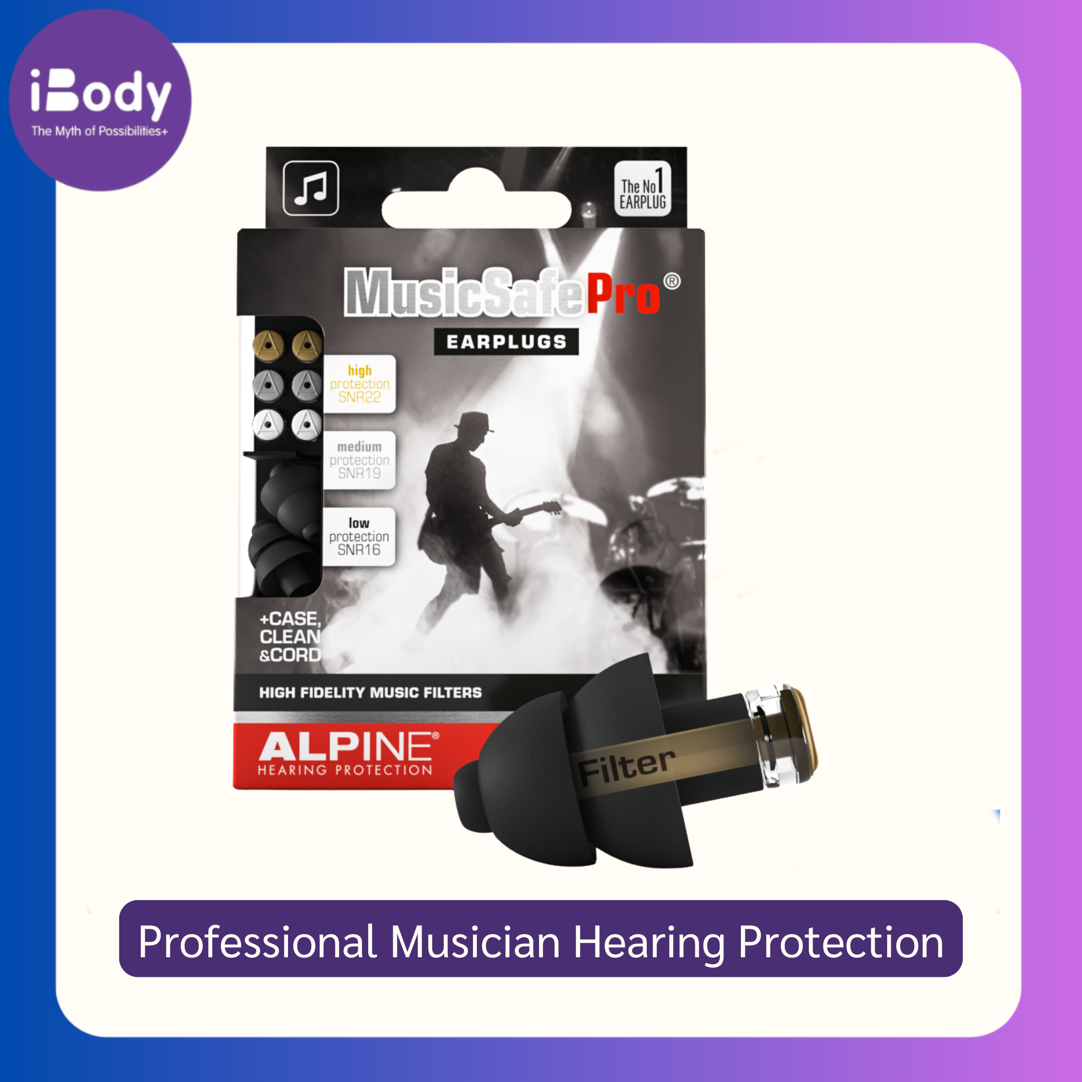 ที่อุดหู สำหรับนักดนตรีมืออาชีพ ลดเสียงรบกวน Professional Musician Hearing Protection (Alpine®)
