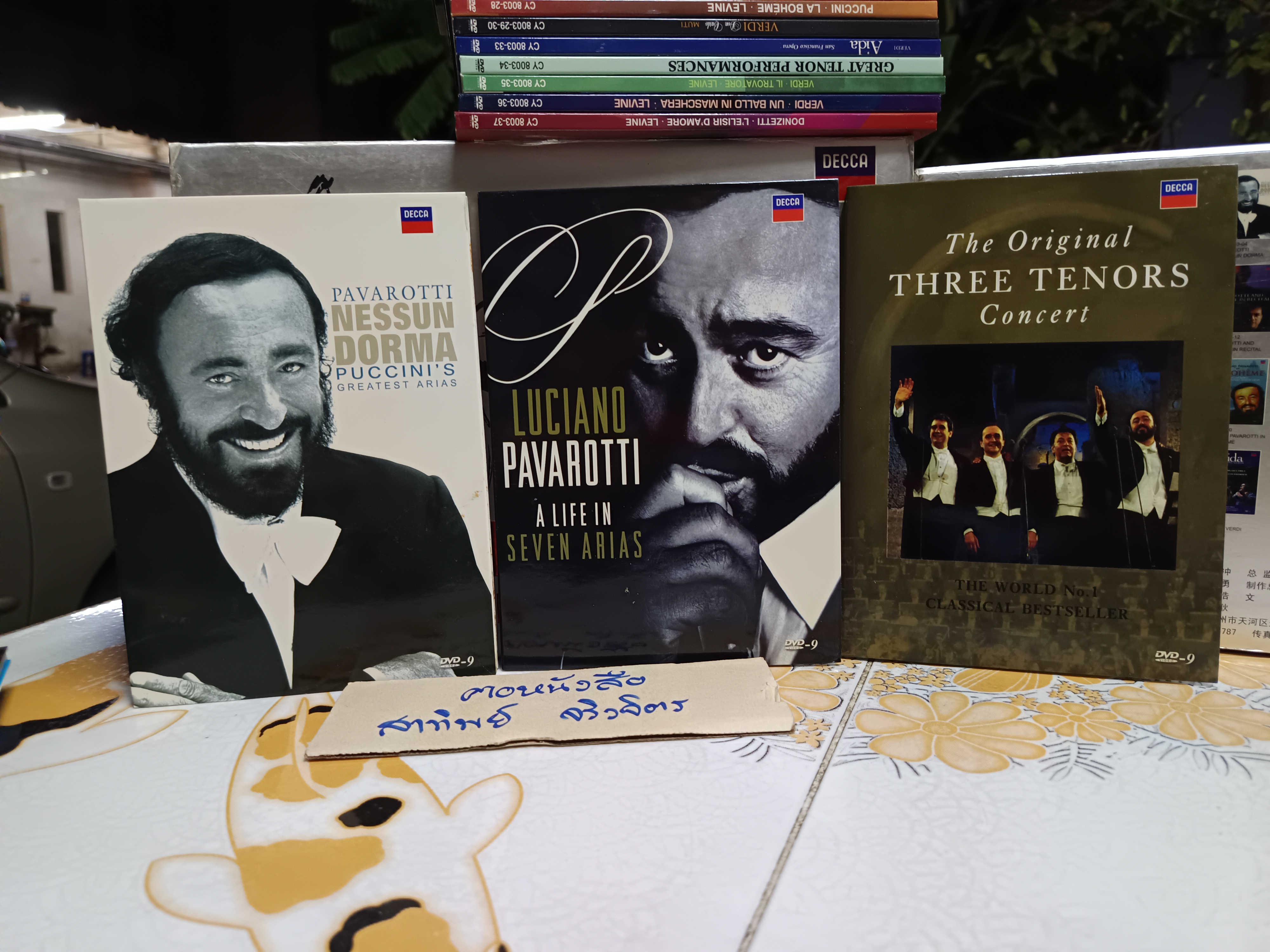 Pavarotti (1935-2007) , DECCA Box Set (Silver) , DVD 32 แผ่น (มีแค่ 28 แผ่น) ลูซิอาโน ปาวารอตตี (Luciano Pavarotti)