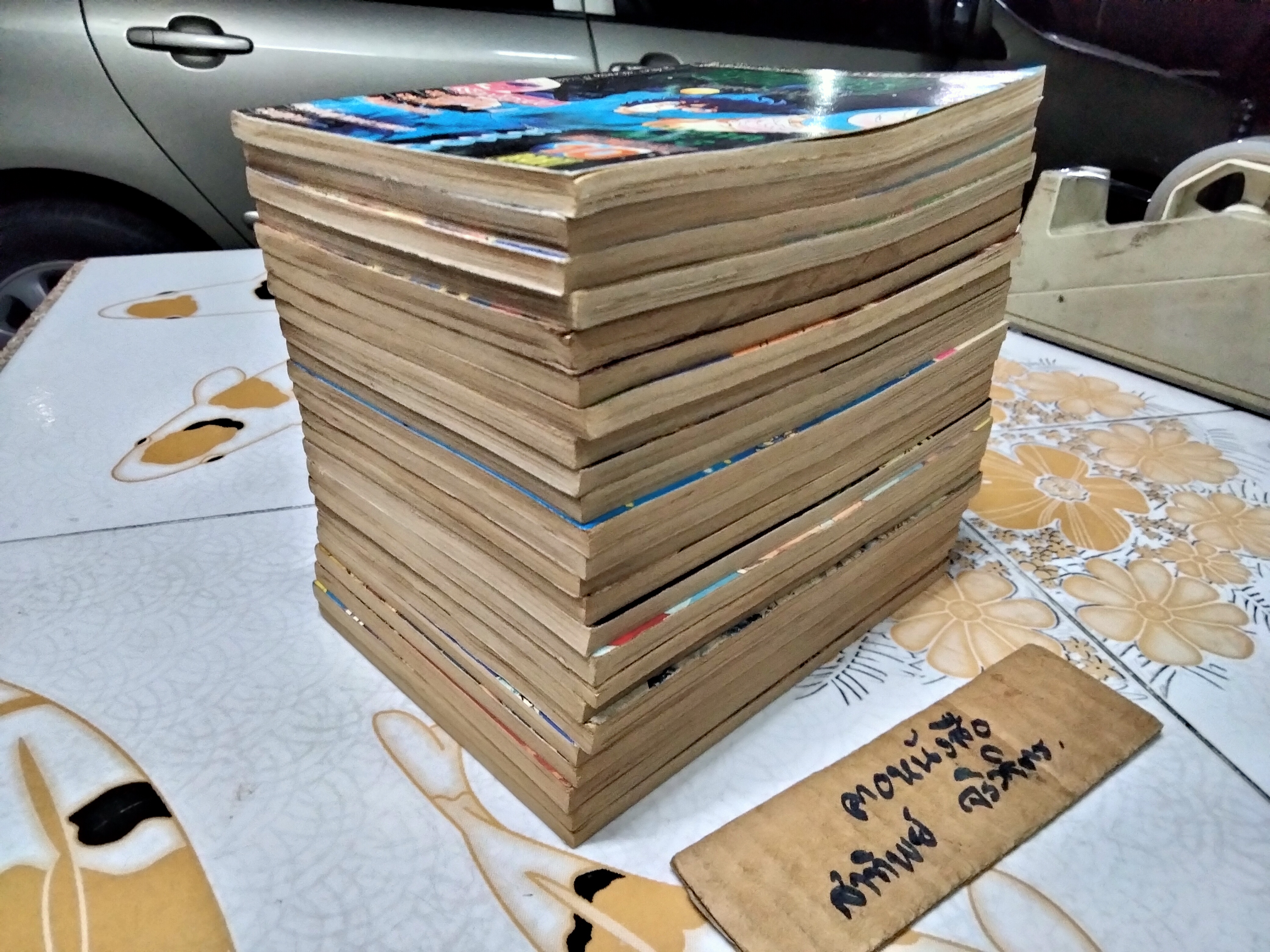 เซนตเซย่า เทพบุตรดาวหาง (ขายรวม 24 เล่ม) สนพ.มิตรไมตรี ปก 10 บาท ชุดนี้ 38 เล่มจบ - ขาด 14 เล่ม **สินค้าหมด**