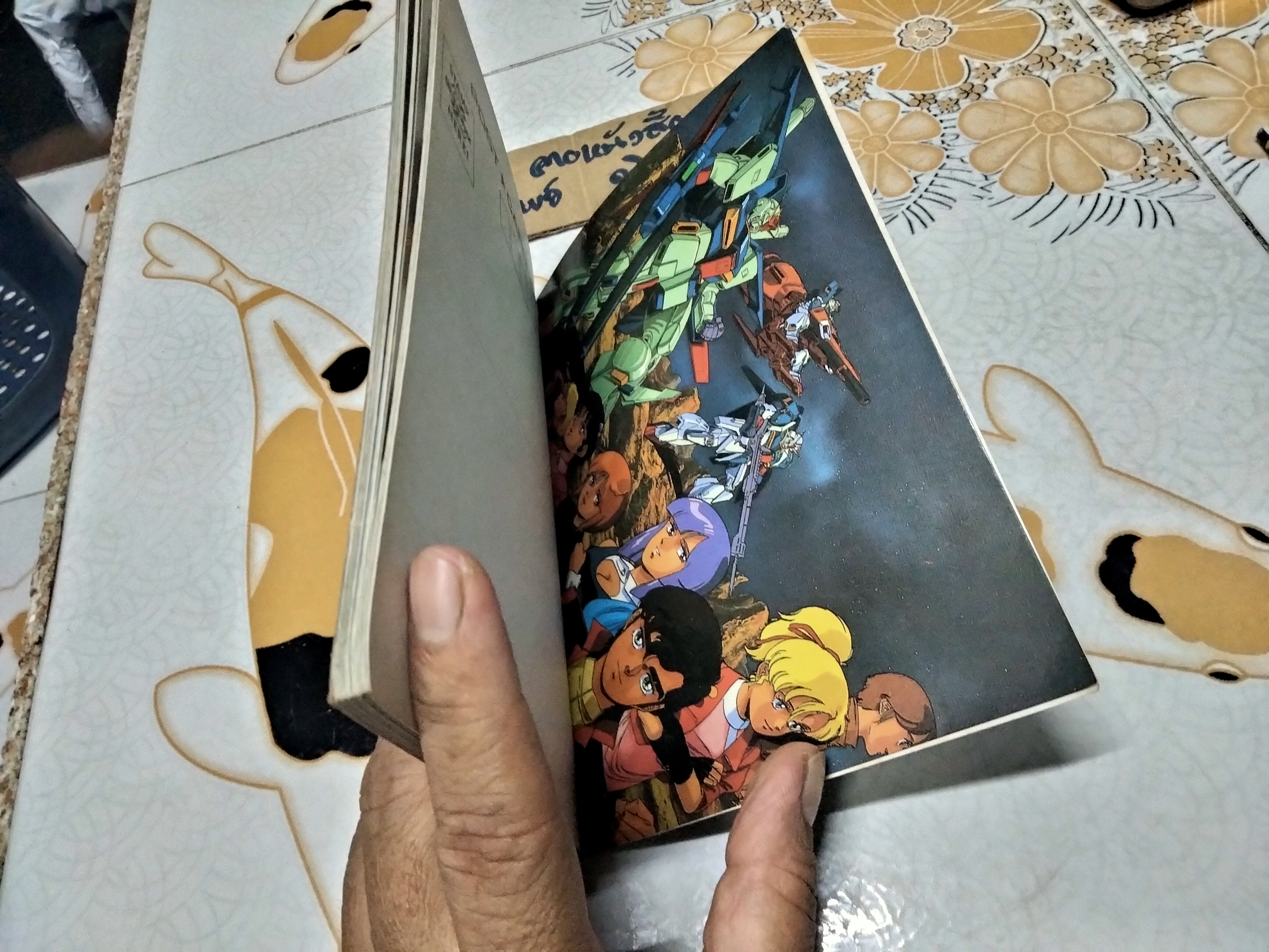 GUNDAM ZZ second set color cards - POSTCARD GALLERY (16 ใบ)