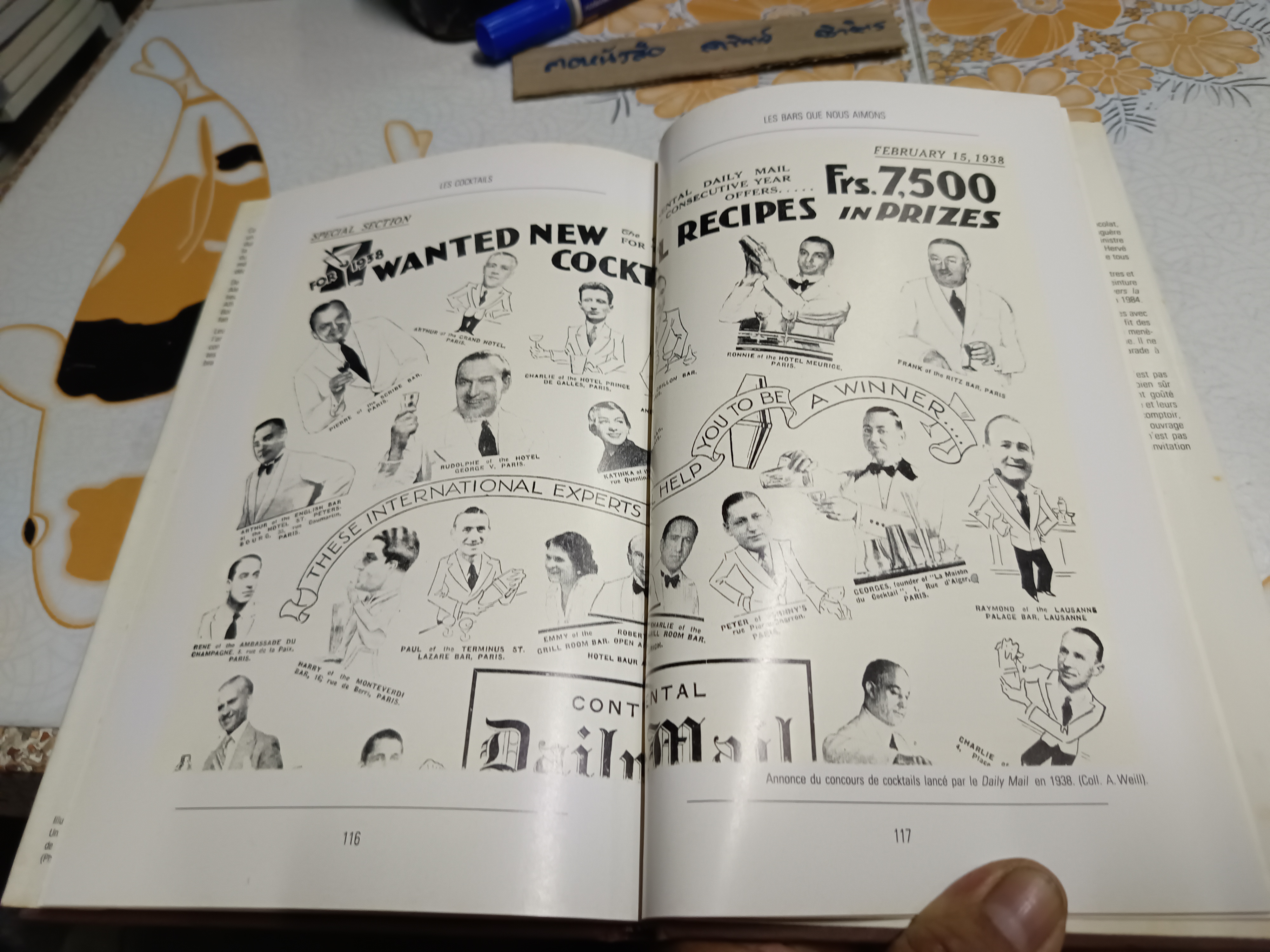 LES COCKTAILS ( FRENCH EDITION), 1988 Hervé Chayette, Alain Weill ค็อกเทล ฉบับภาษาฝรั่งเศส