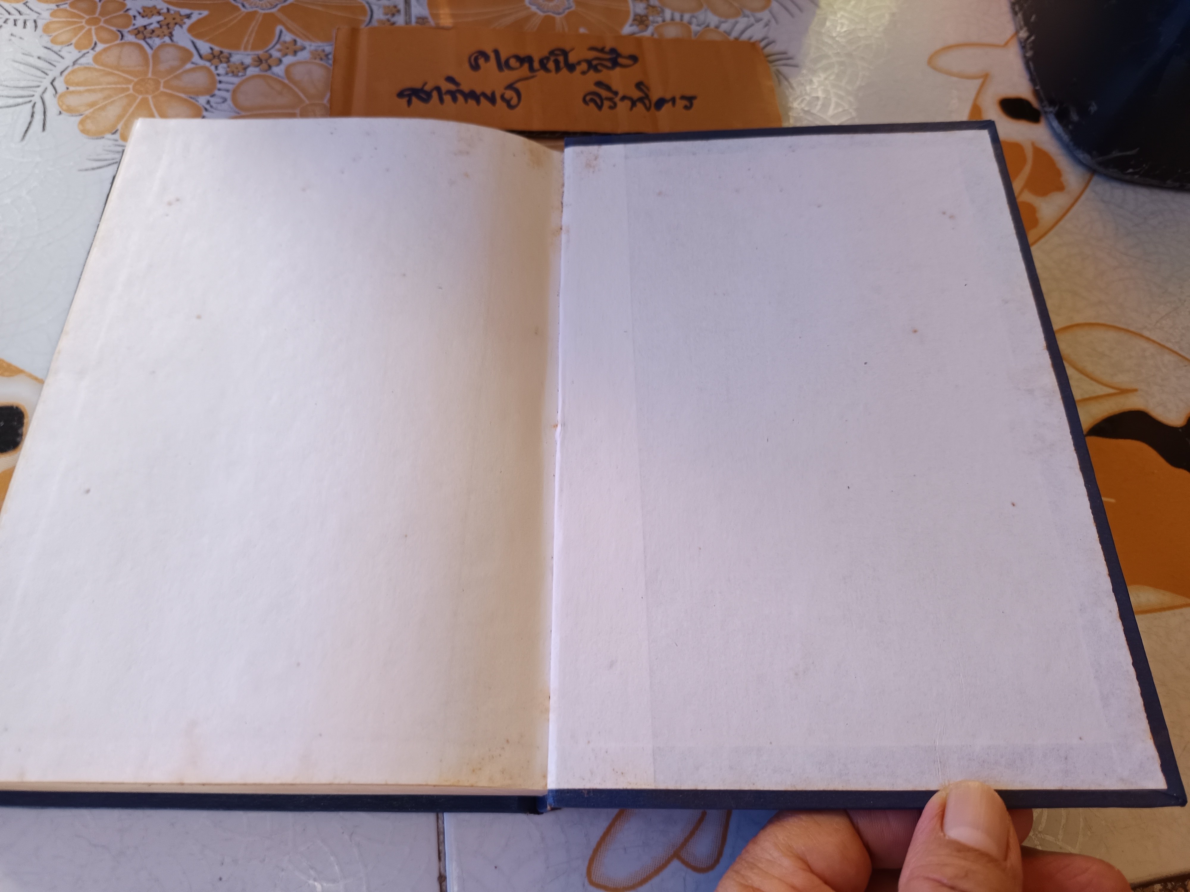 A History of Siam - W.A.R. Wood - Chalermnit Press , Bangkok , reprint 1982