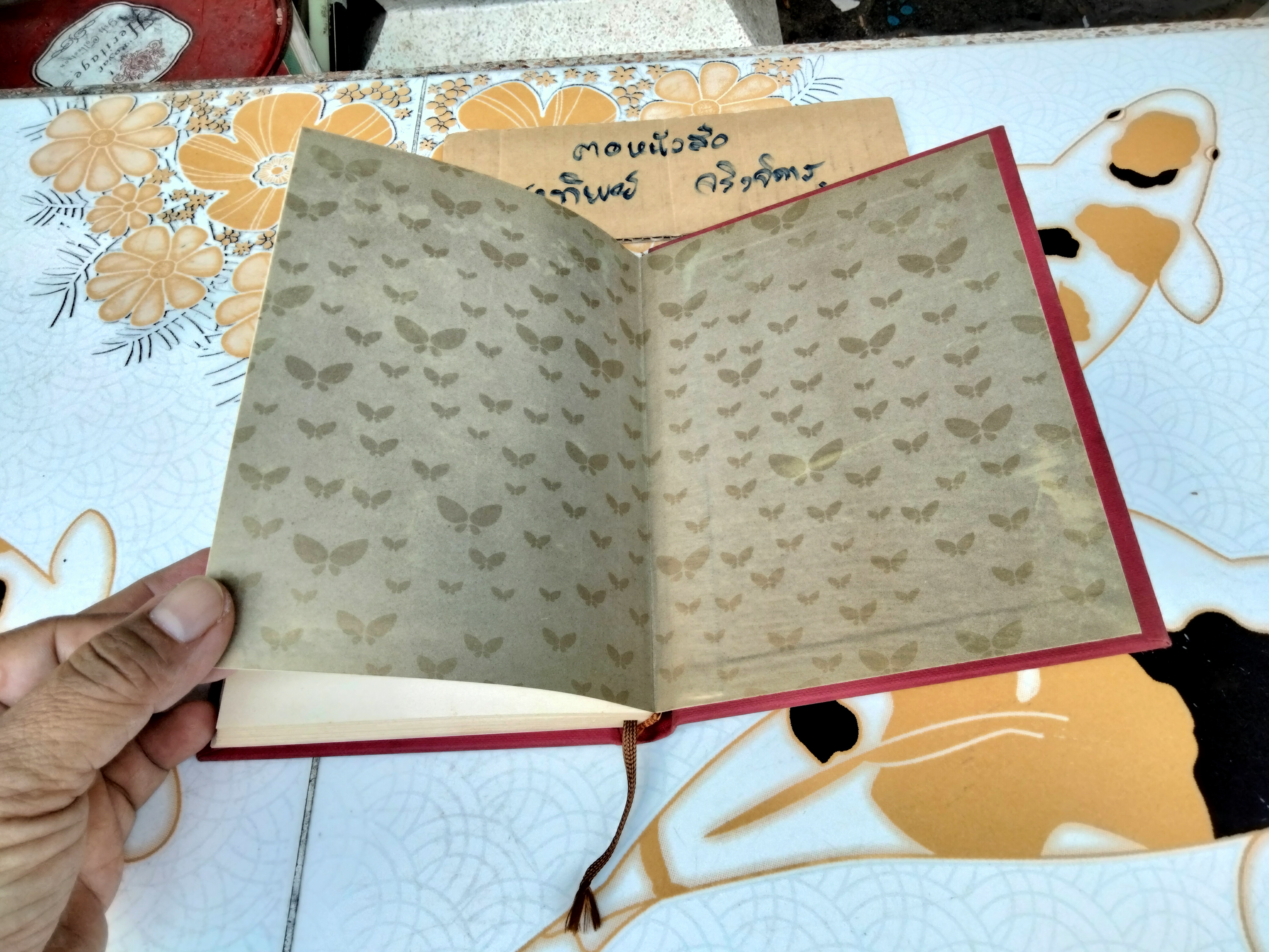 ชุดประดาน้ำและผีเสื้อ (Le Scaphandre et Le papillion) ฌ็อง-โดมินิก โบบี้ เขียน วัลยา วิวัฒน์ศร แปลจากภาษาฝรั่งเศส (ปกแข็ง-พิมพ์ครั้งแรก 2541) **สินค้าหมด**