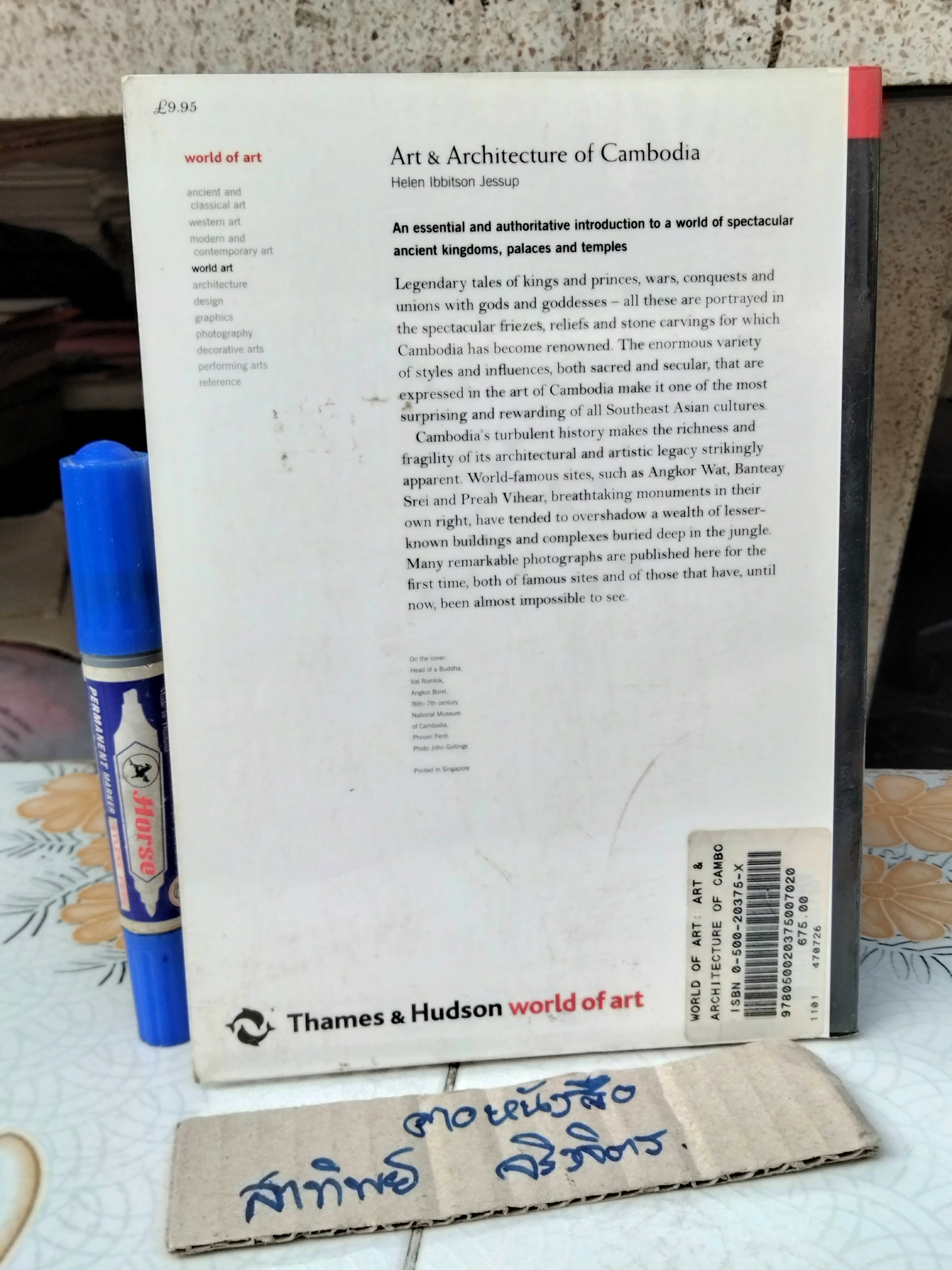 Art & Architecture of Cambodia By Thames & Hudson