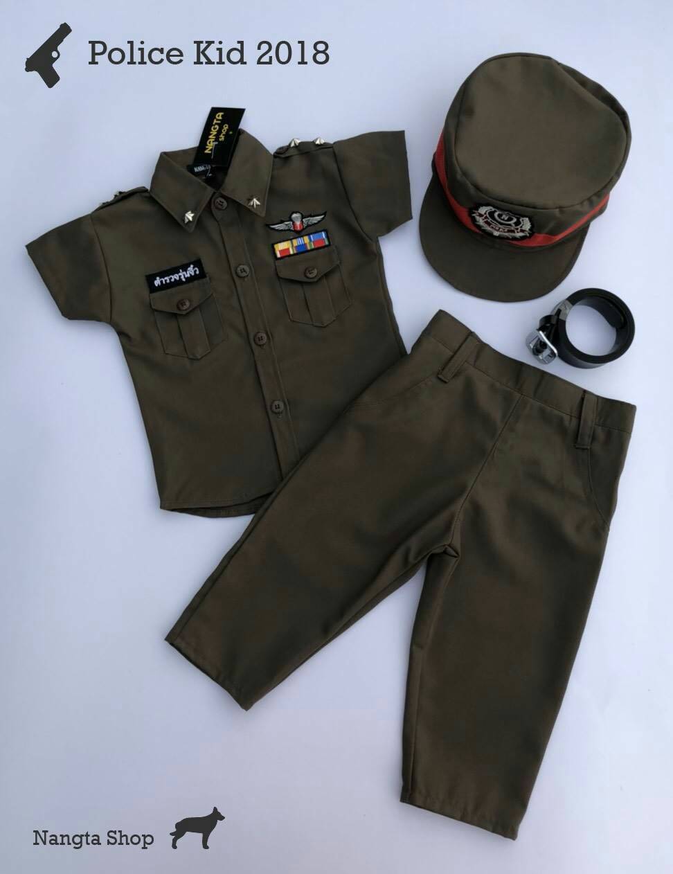 ชุดตำรวจเด็ก แบบมีหมวก