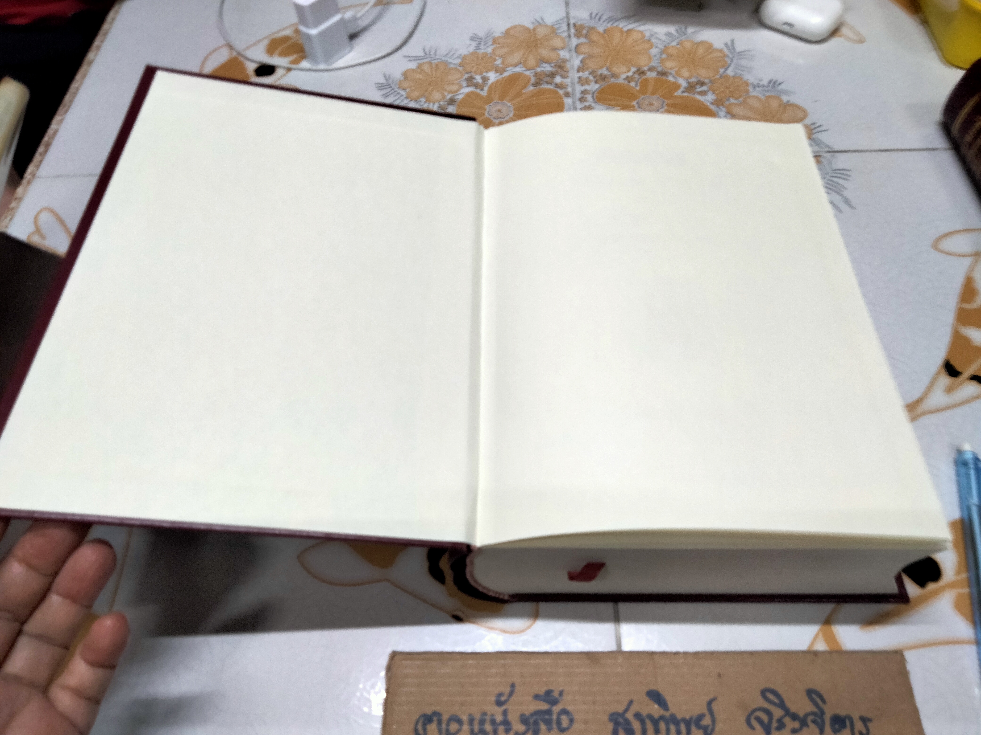 กังขาวิตรณี คัมภีร์อรรถกถาของปาติโมกข์ เล่ม 1 พระพุทธโฆสาจารย์ รจนา พระคันธสาราภิวงศ์ แปลและอธิบาย **สินค้าหมด**